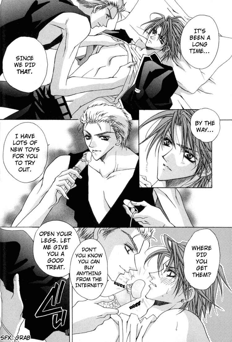 Page 13 Chapter 4 Youre the Closest to Me