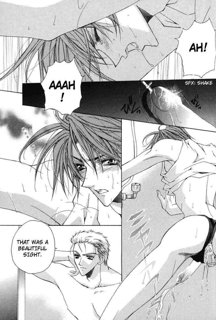 Page 18 Chapter 4 Youre the Closest to Me