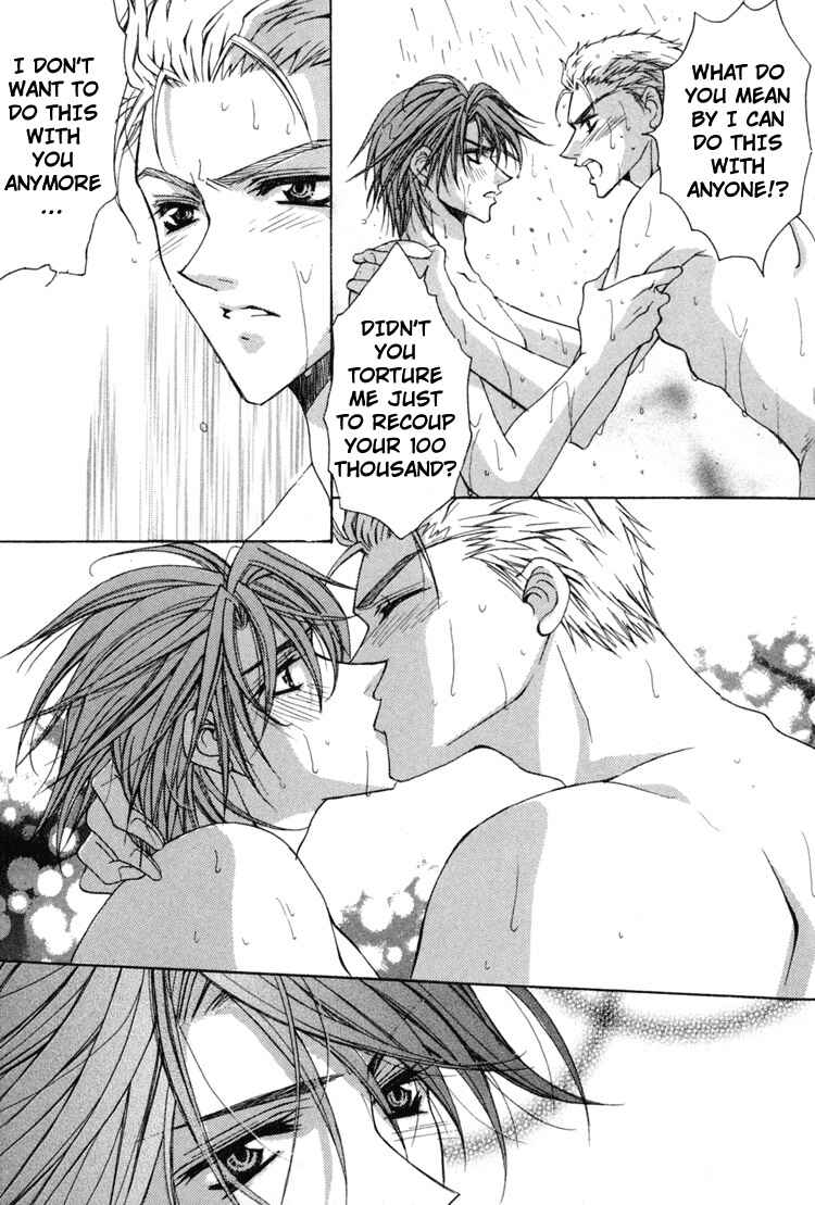 Page 24 Chapter 4 Youre the Closest to Me