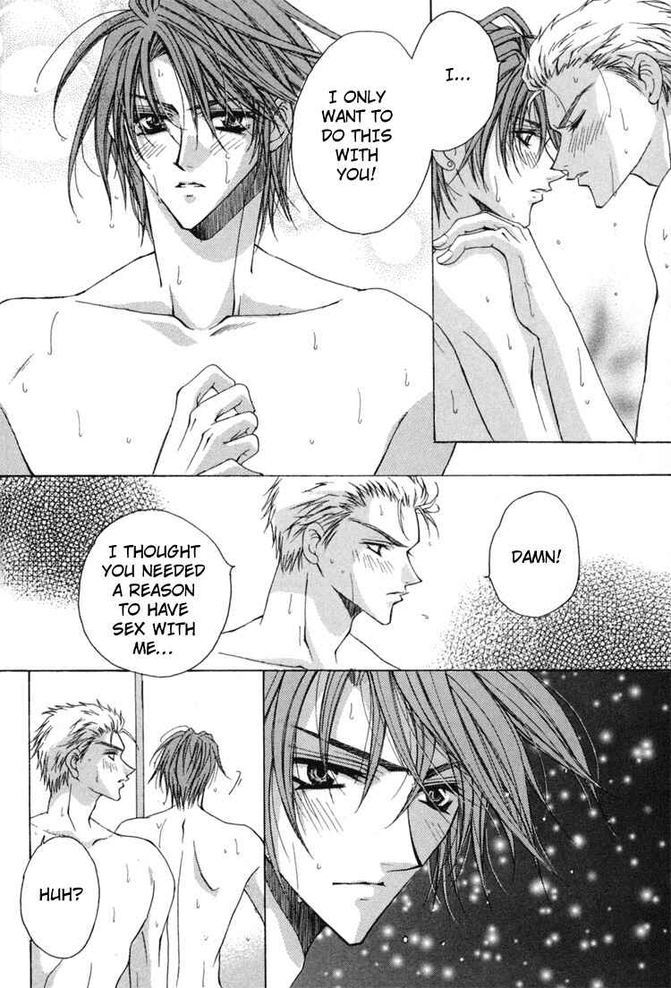 Page 25 Chapter 4 Youre the Closest to Me