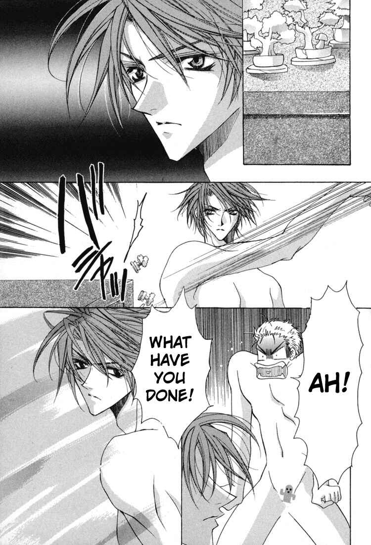 Page 26 Chapter 4 Youre the Closest to Me