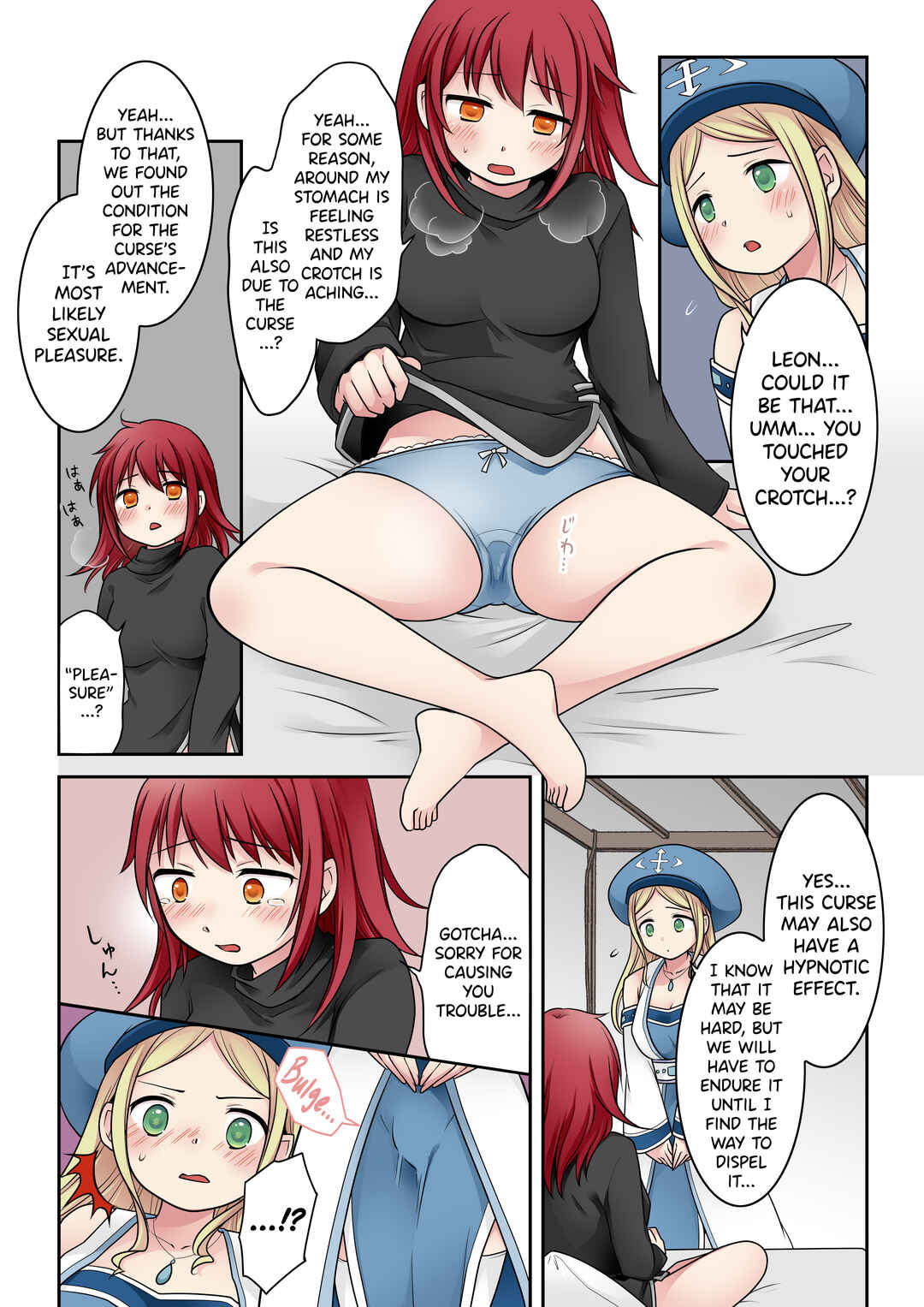 Page 10 Chapter Unknown_9cd8 Tenkan no Noroi