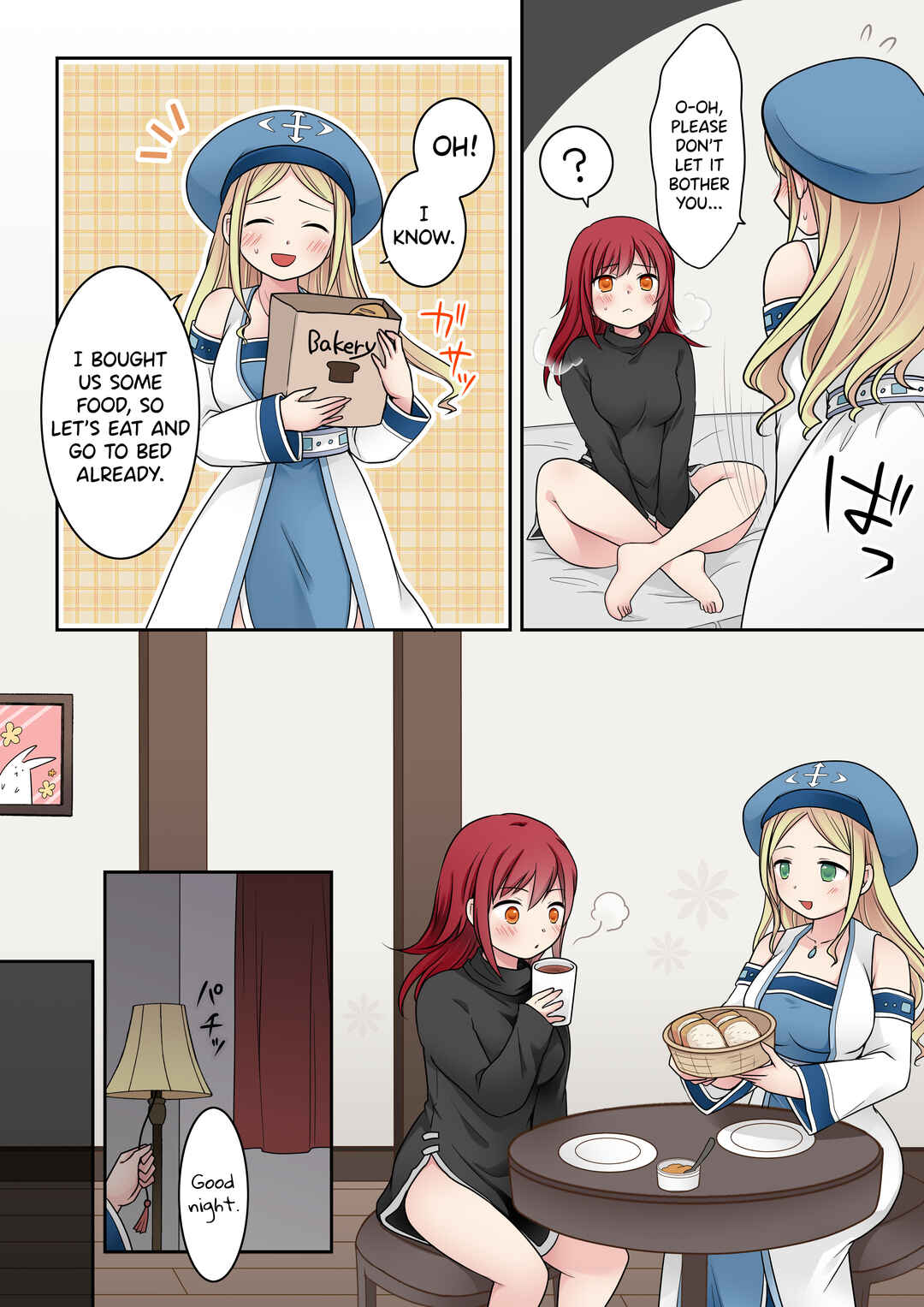 Page 11 Chapter Unknown_9cd8 Tenkan no Noroi