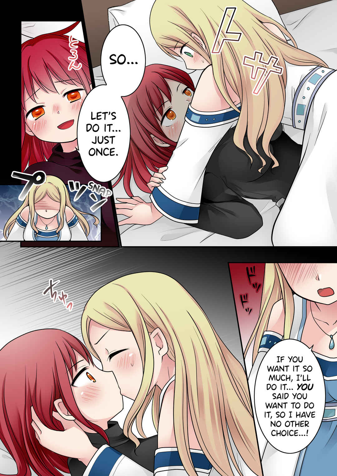 Page 17 Chapter Unknown_9cd8 Tenkan no Noroi
