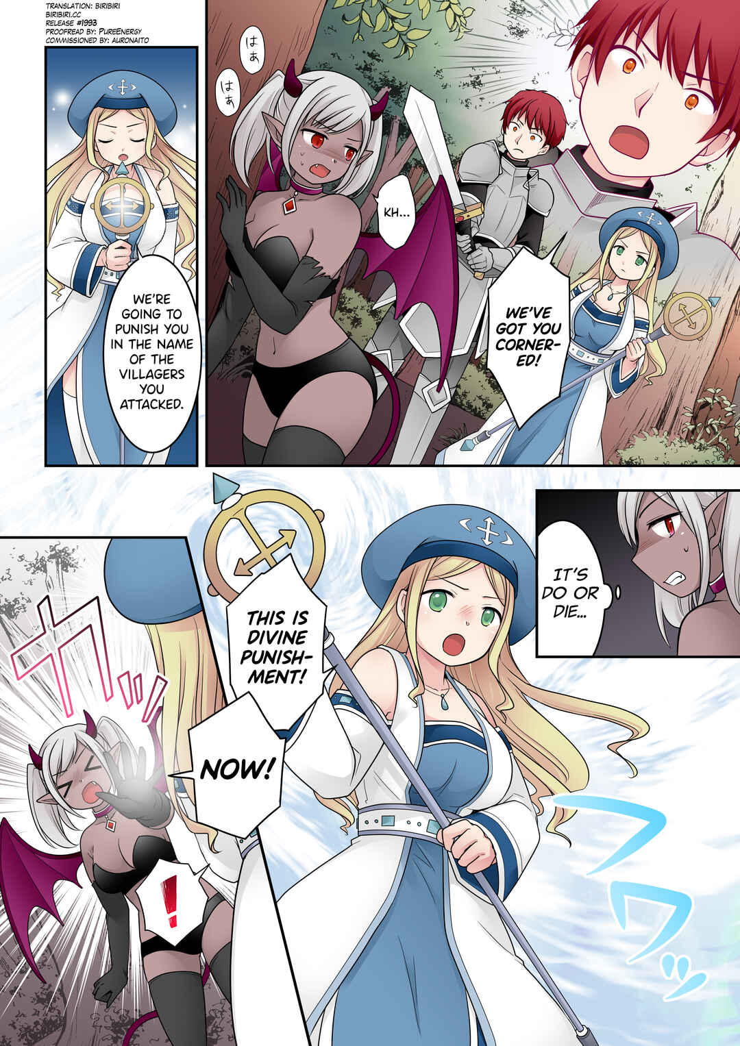 Page 2 Chapter Unknown_9cd8 Tenkan no Noroi