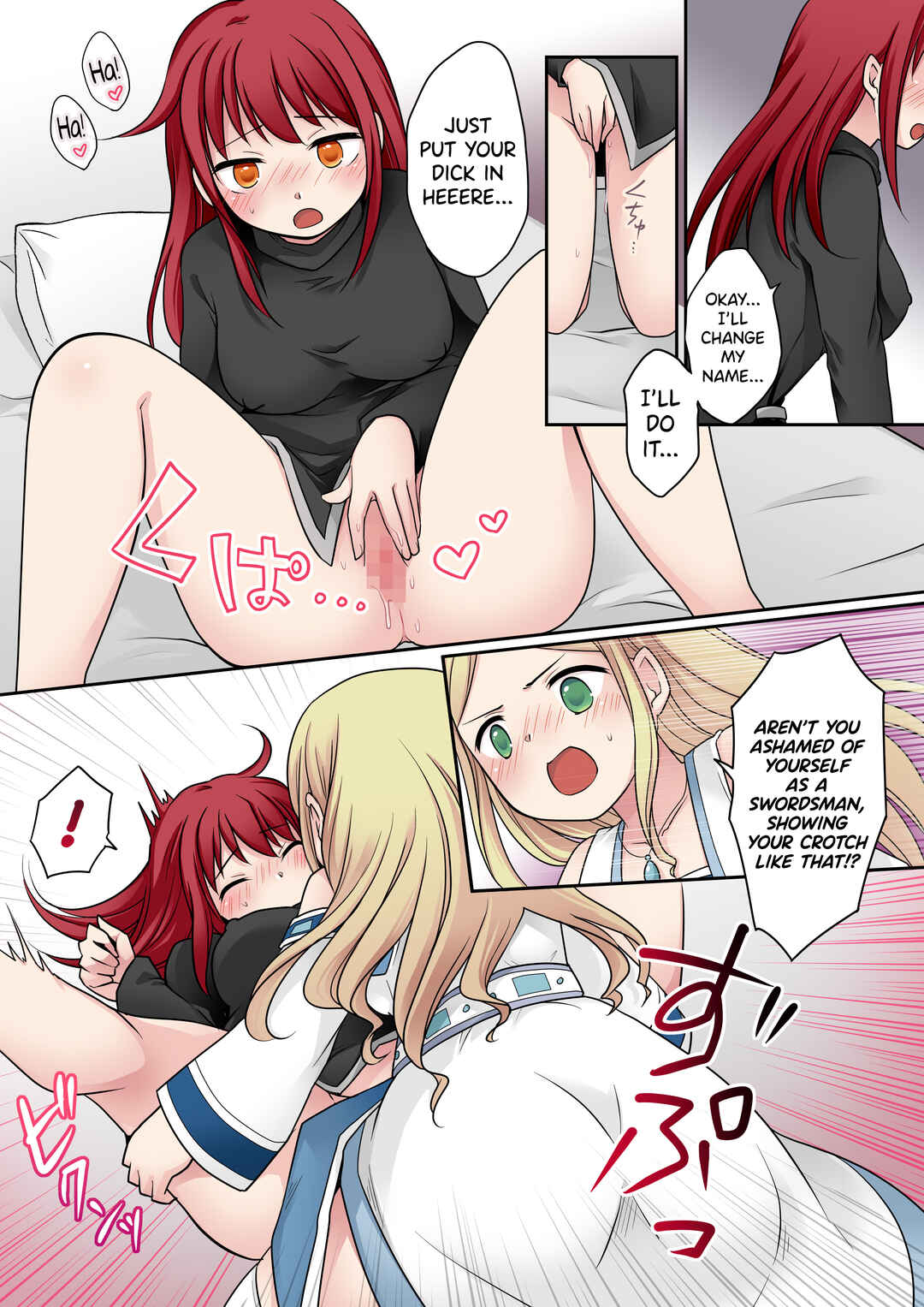 Page 20 Chapter Unknown_9cd8 Tenkan no Noroi