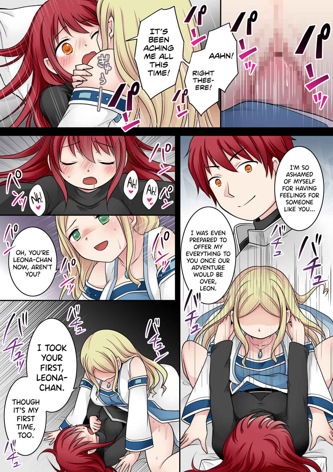 Page 21 Chapter Unknown_9cd8 Tenkan no Noroi