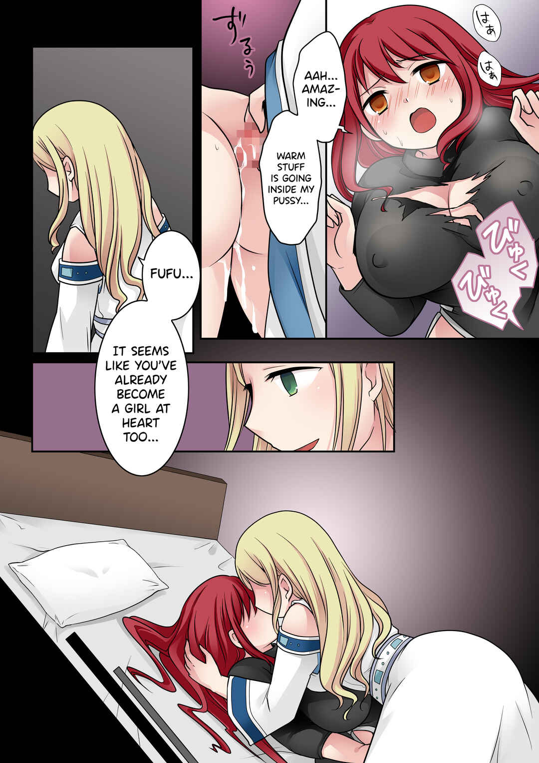 Page 27 Chapter Unknown_9cd8 Tenkan no Noroi