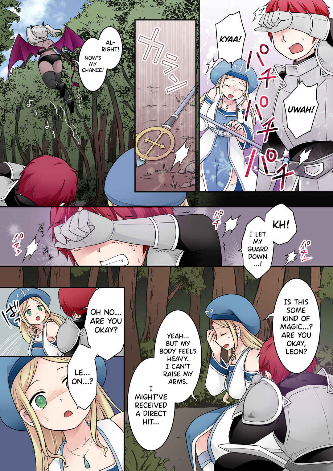 Page 3 Chapter Unknown_9cd8 Tenkan no Noroi