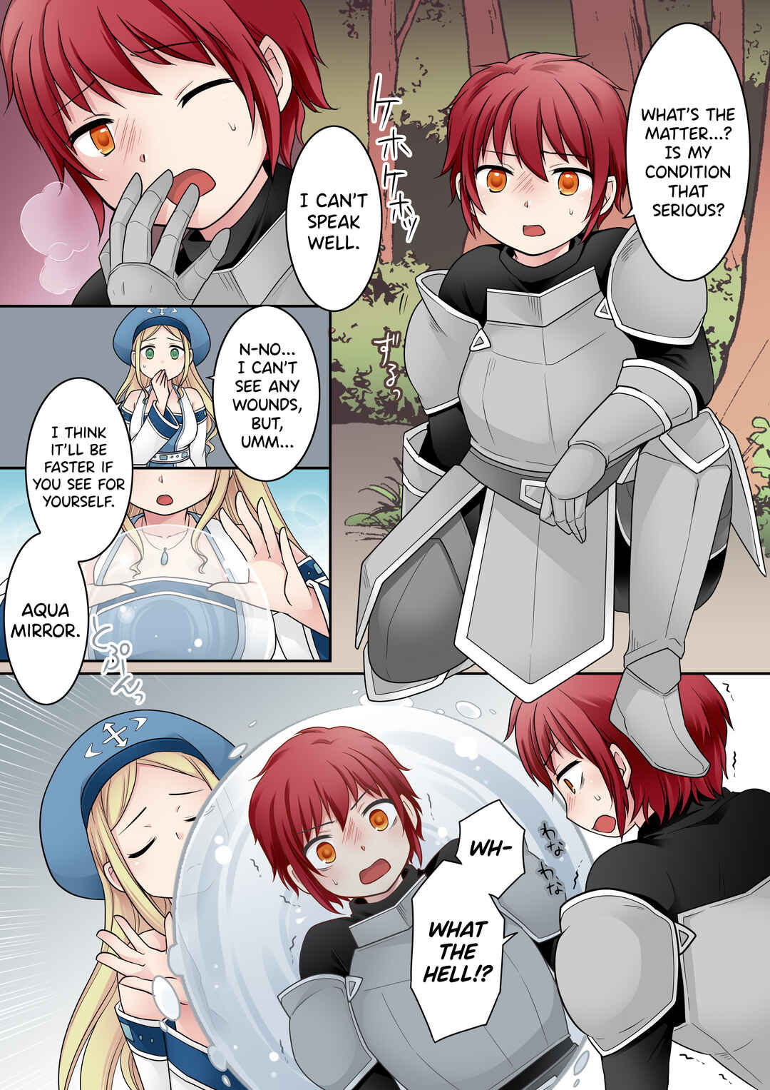 Page 4 Chapter Unknown_9cd8 Tenkan no Noroi