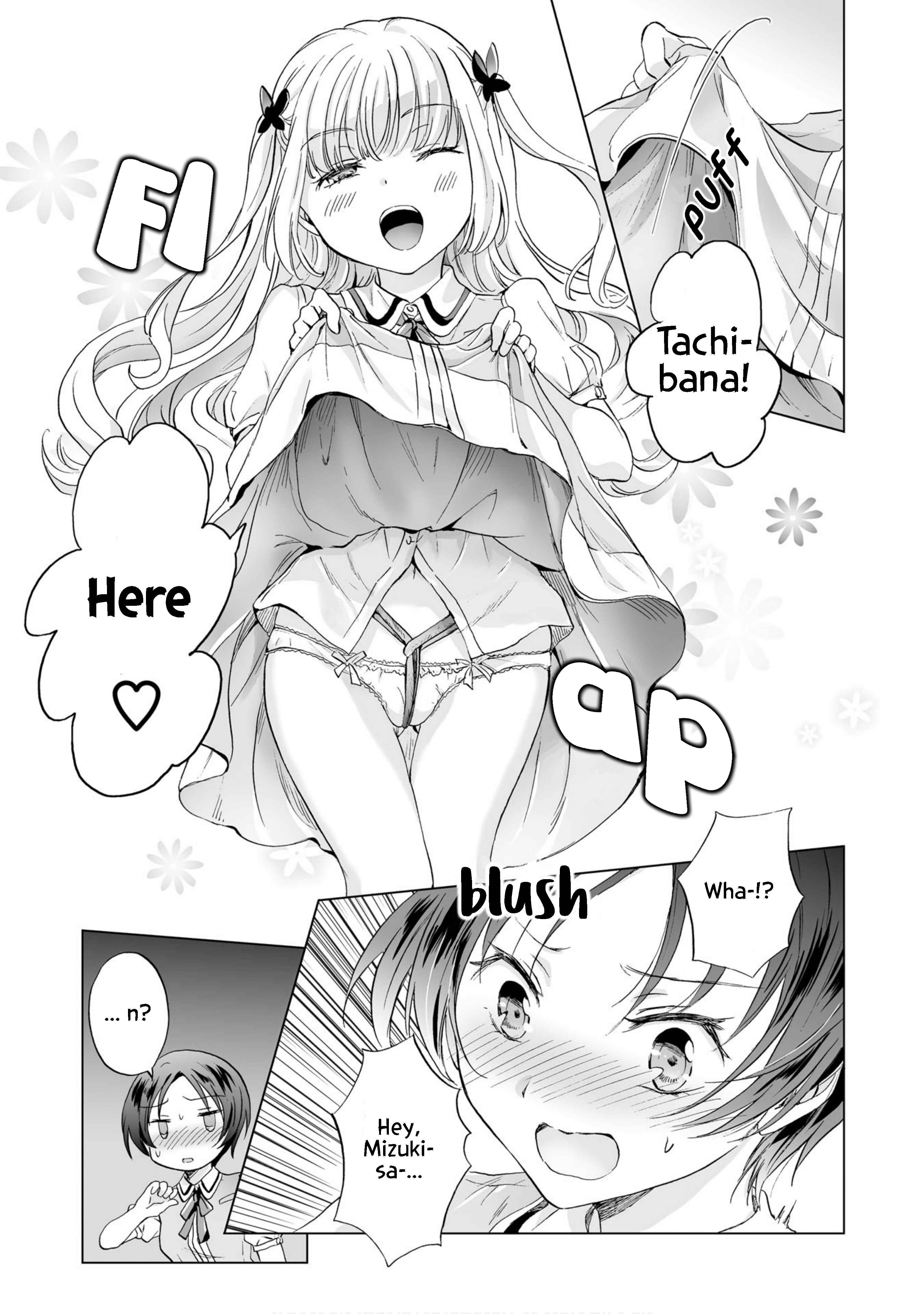Page 13 Chapter 5 Yuri SM de Futari no Kimochi wa Tsunagarimasu ka?