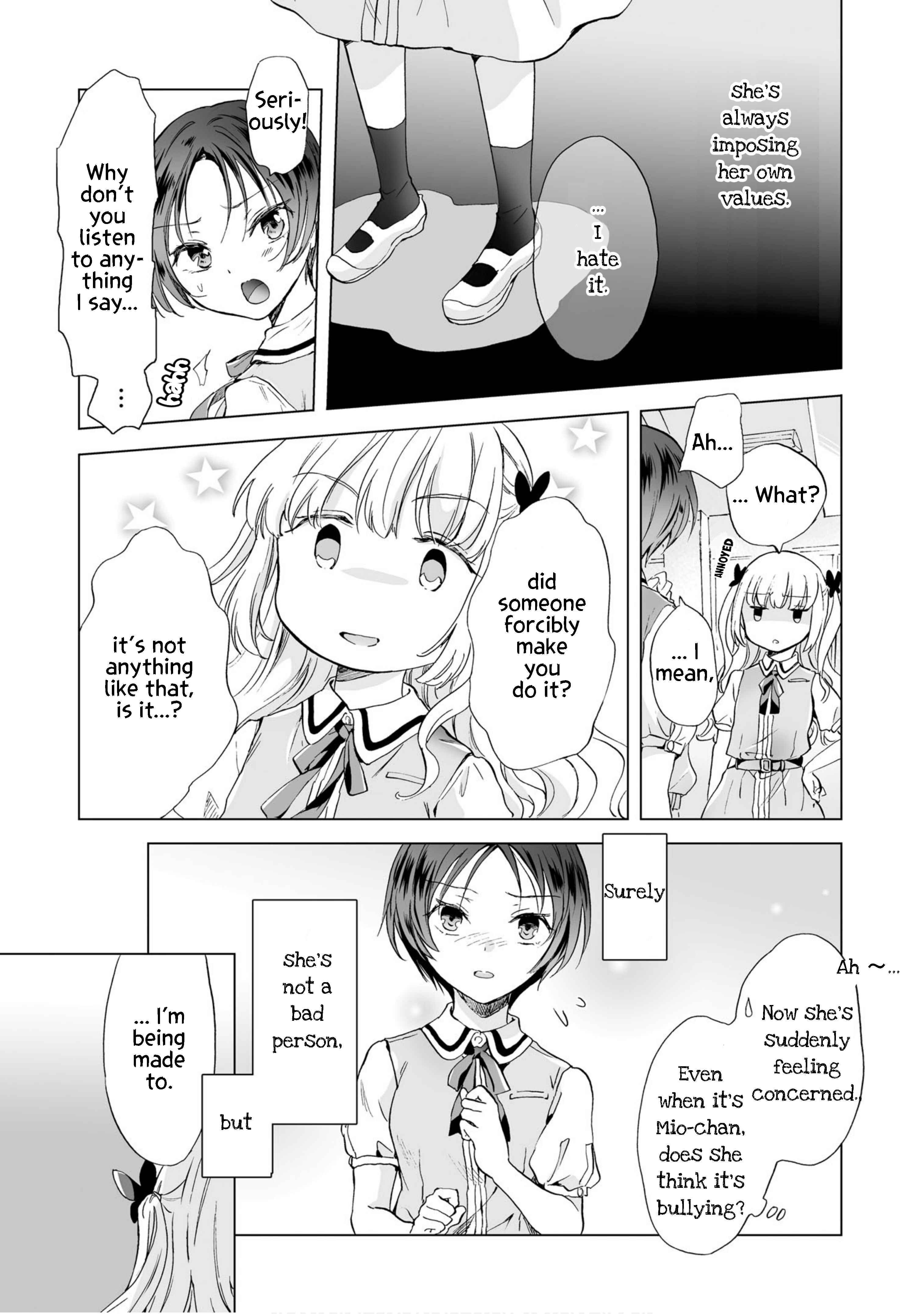 Page 17 Chapter 5 Yuri SM de Futari no Kimochi wa Tsunagarimasu ka?