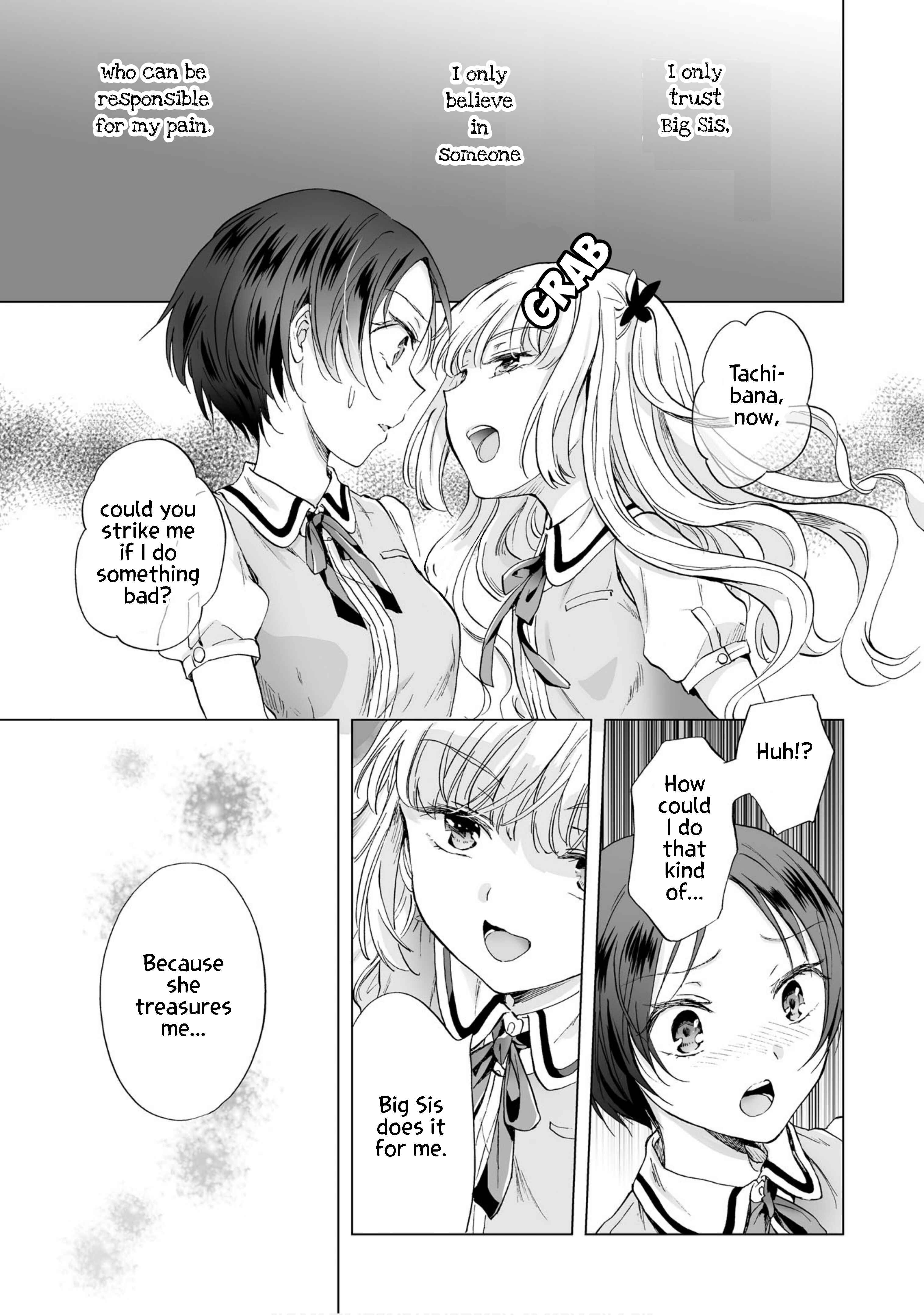 Page 19 Chapter 5 Yuri SM de Futari no Kimochi wa Tsunagarimasu ka?