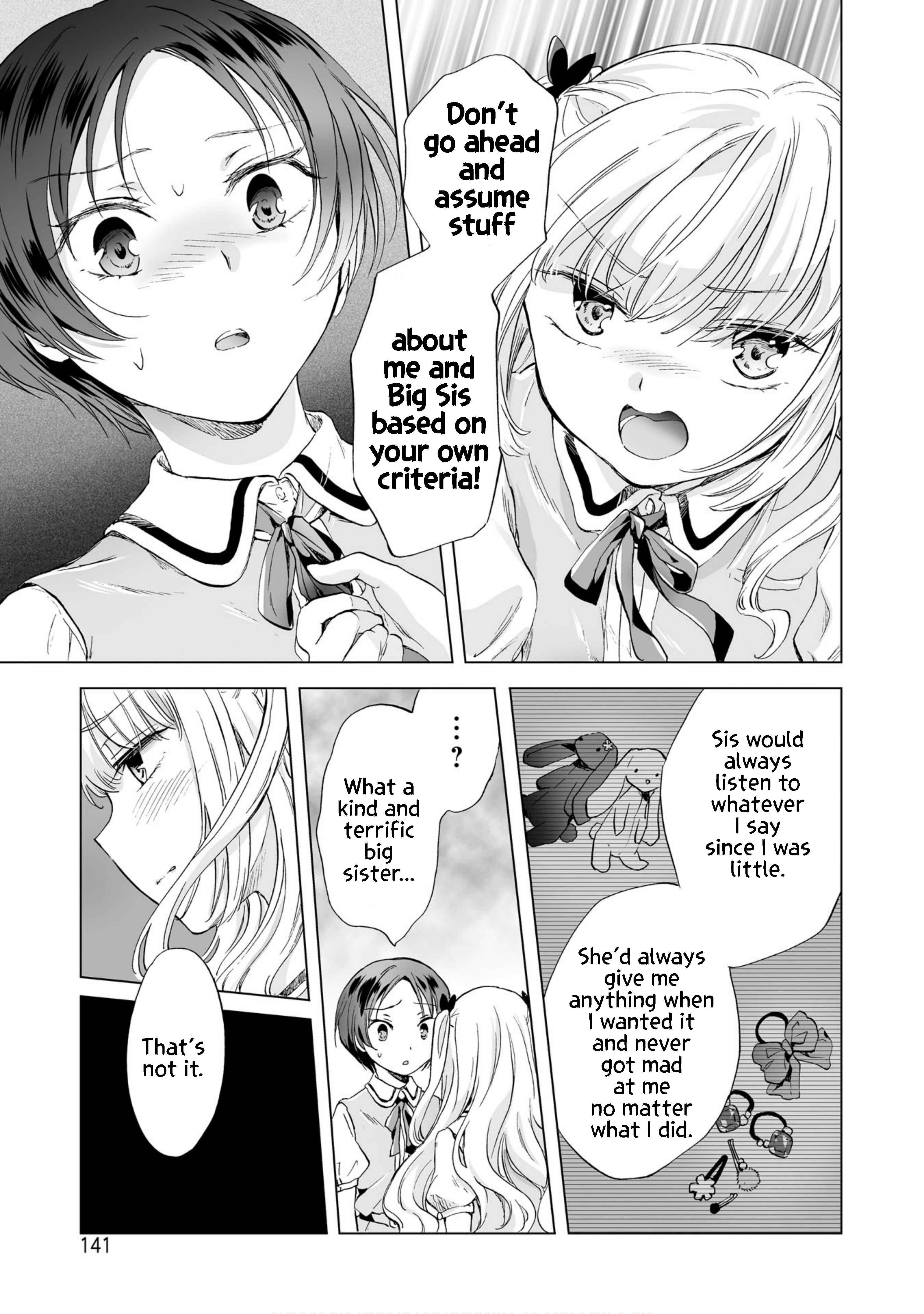 Page 21 Chapter 5 Yuri SM de Futari no Kimochi wa Tsunagarimasu ka?