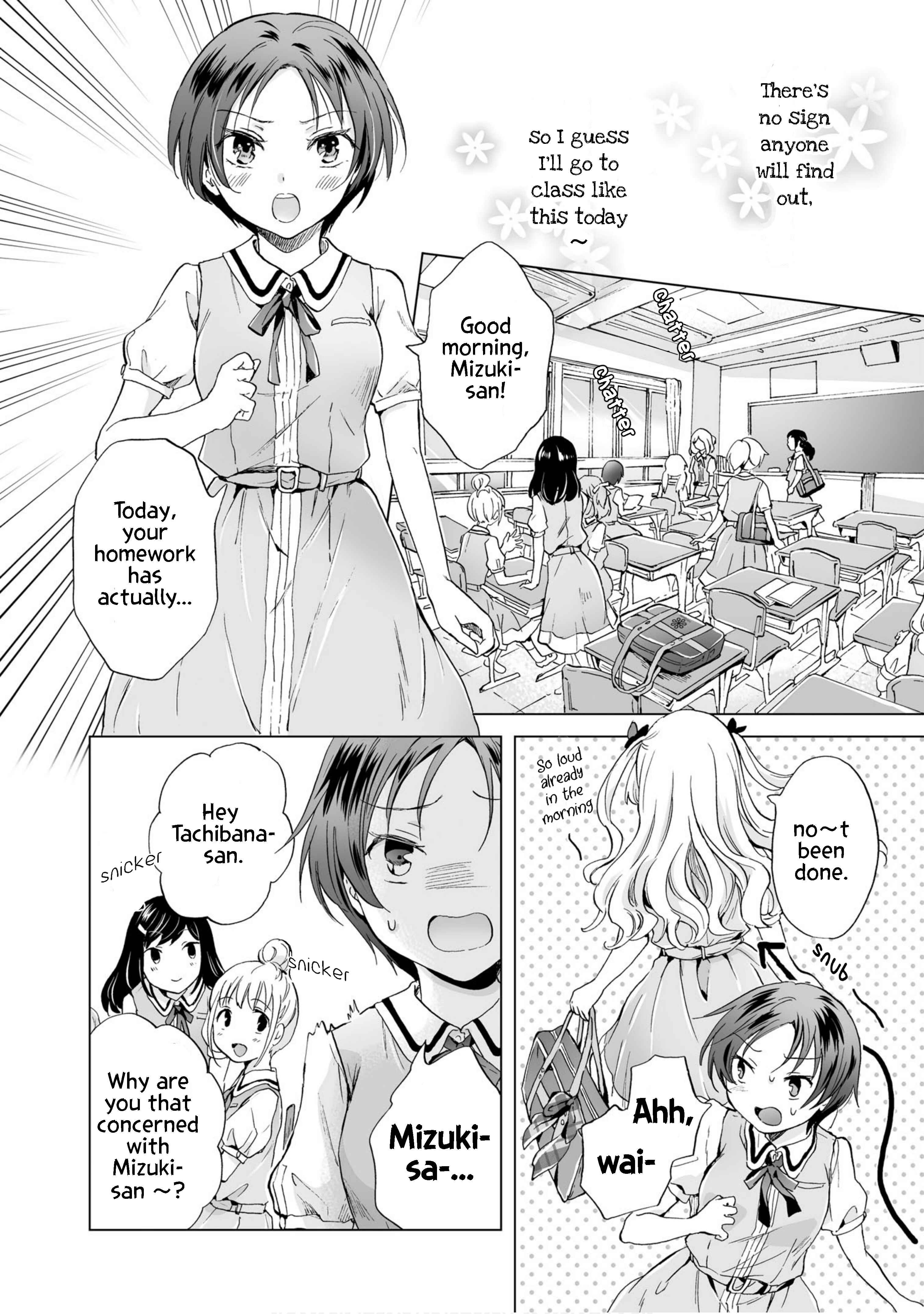 Page 6 Chapter 5 Yuri SM de Futari no Kimochi wa Tsunagarimasu ka?
