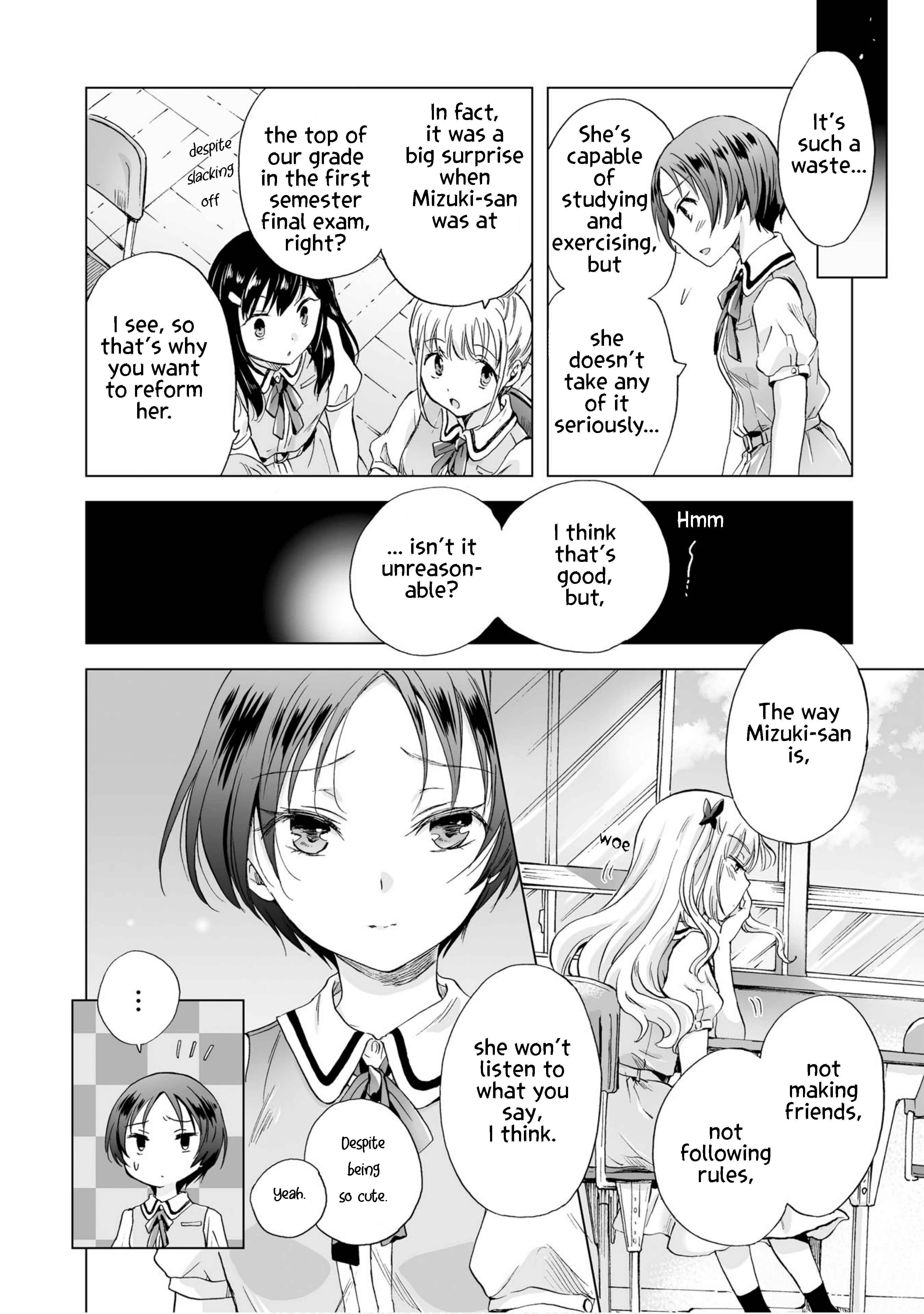 Page 8 Chapter 5 Yuri SM de Futari no Kimochi wa Tsunagarimasu ka?