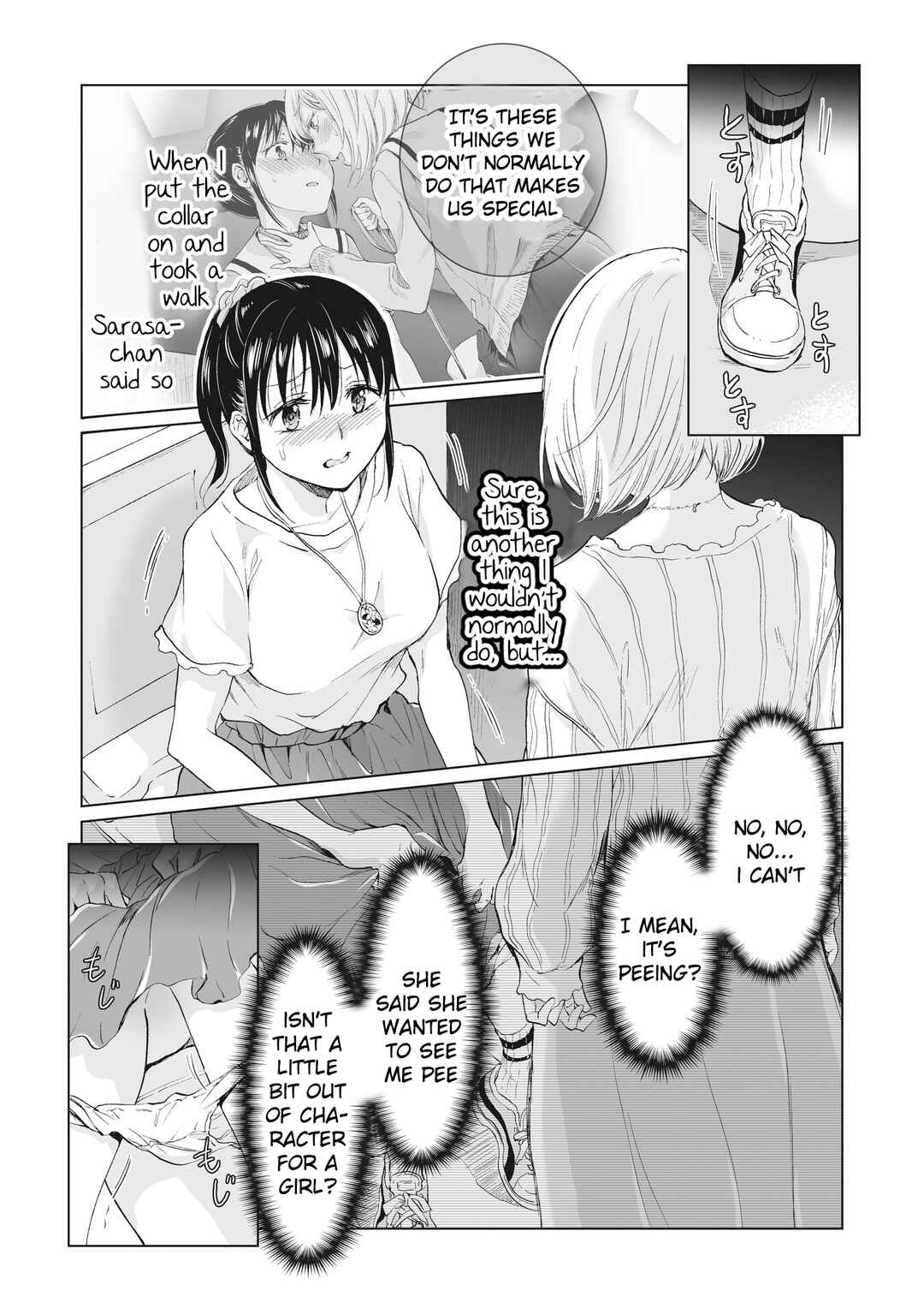Page 11 Chapter 14 Yuri SM de Futari no Kimochi wa Tsunagarimasu ka?