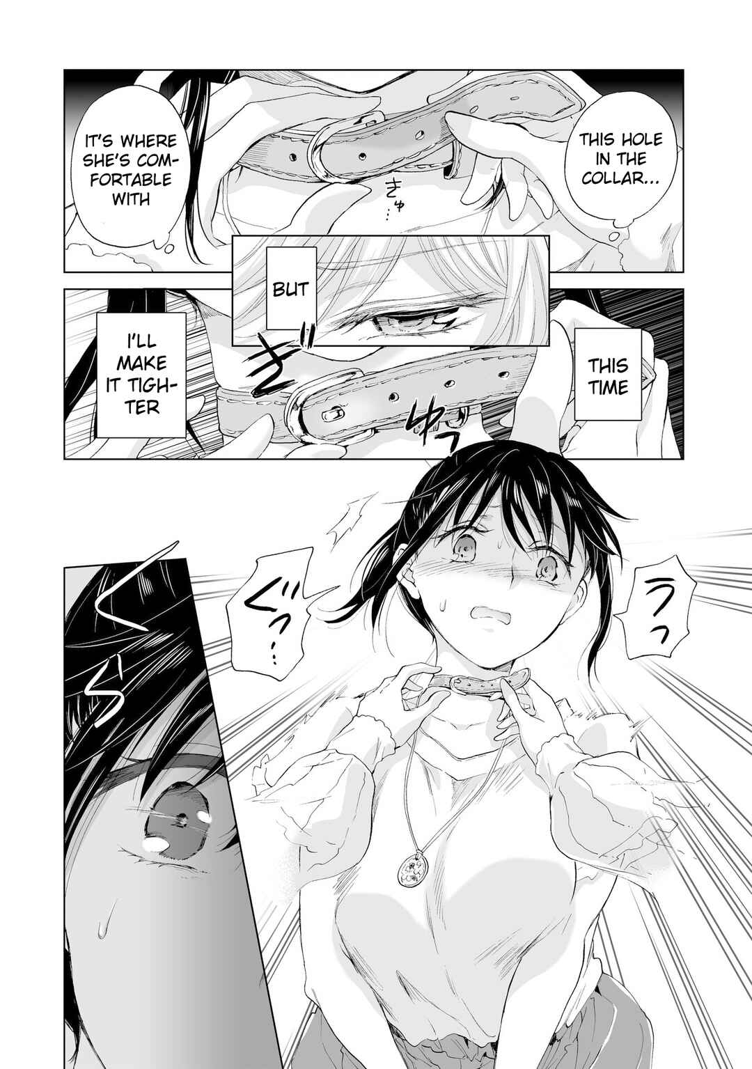 Page 26 Chapter 14 Yuri SM de Futari no Kimochi wa Tsunagarimasu ka?