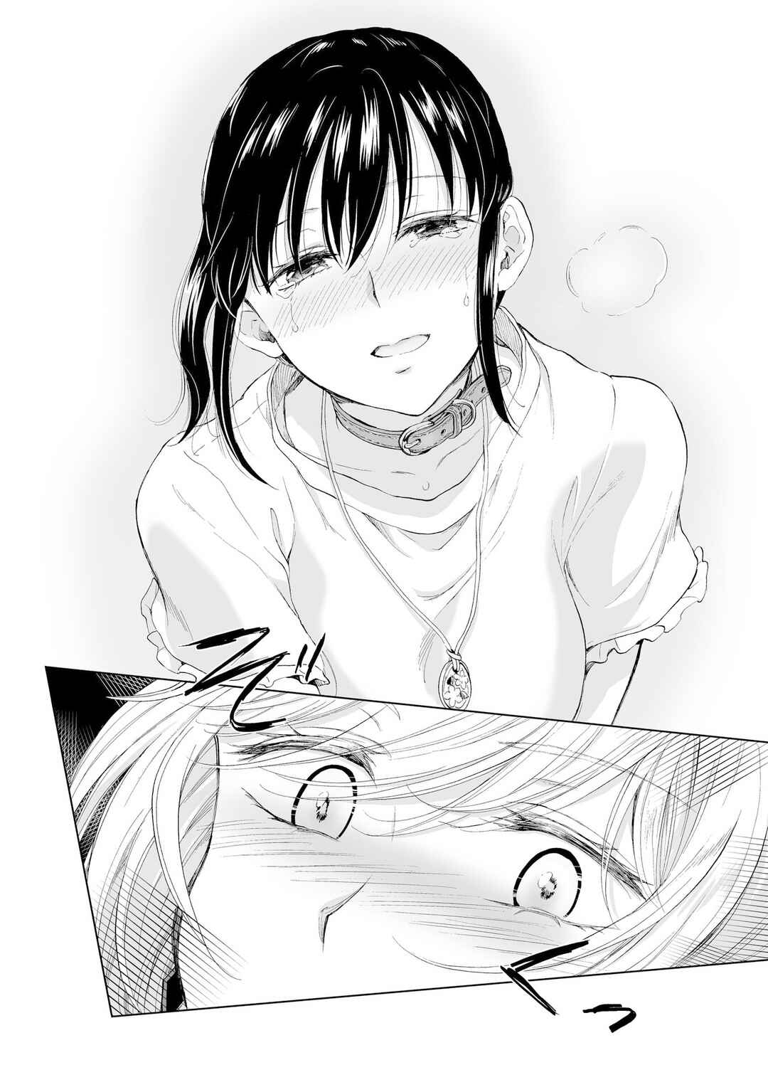 Page 36 Chapter 14 Yuri SM de Futari no Kimochi wa Tsunagarimasu ka?