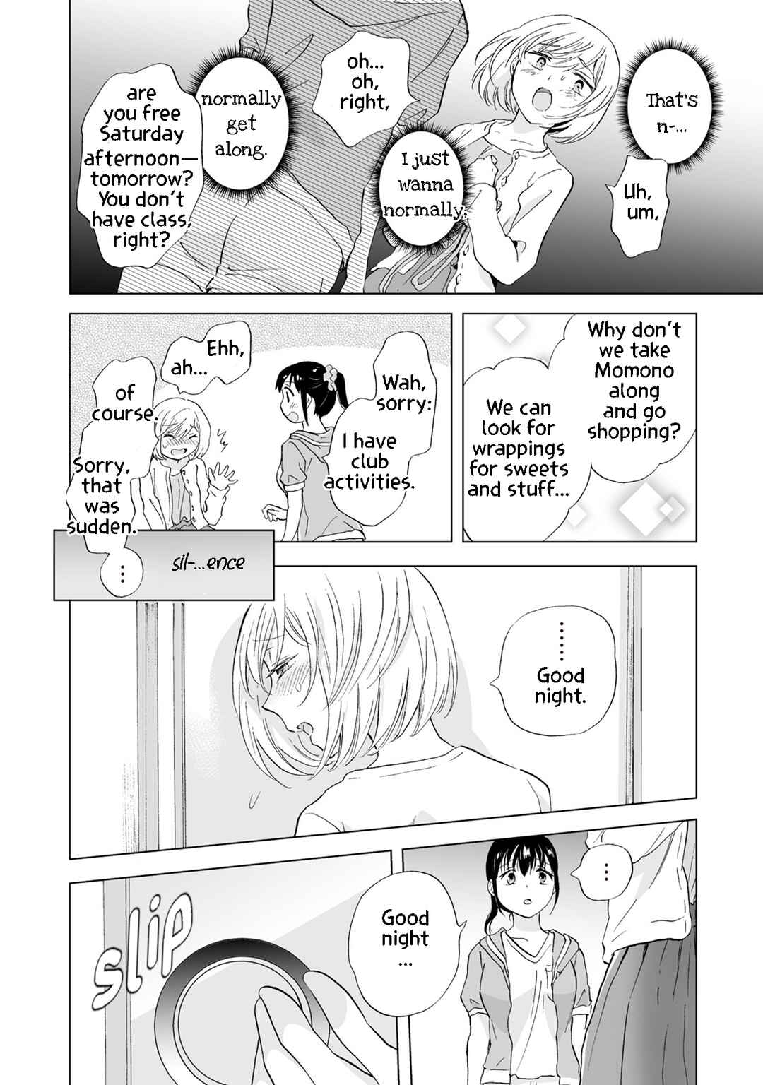 Page 12 Chapter 7 Yuri SM de Futari no Kimochi wa Tsunagarimasu ka?