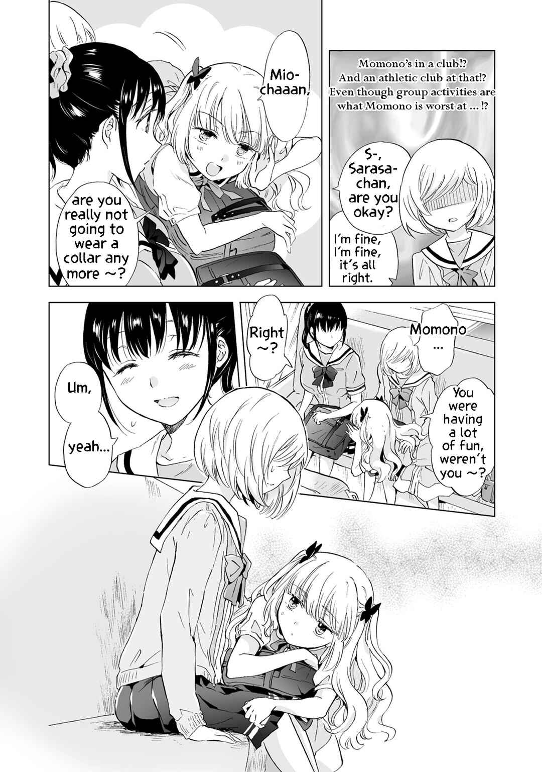 Page 16 Chapter 7 Yuri SM de Futari no Kimochi wa Tsunagarimasu ka?