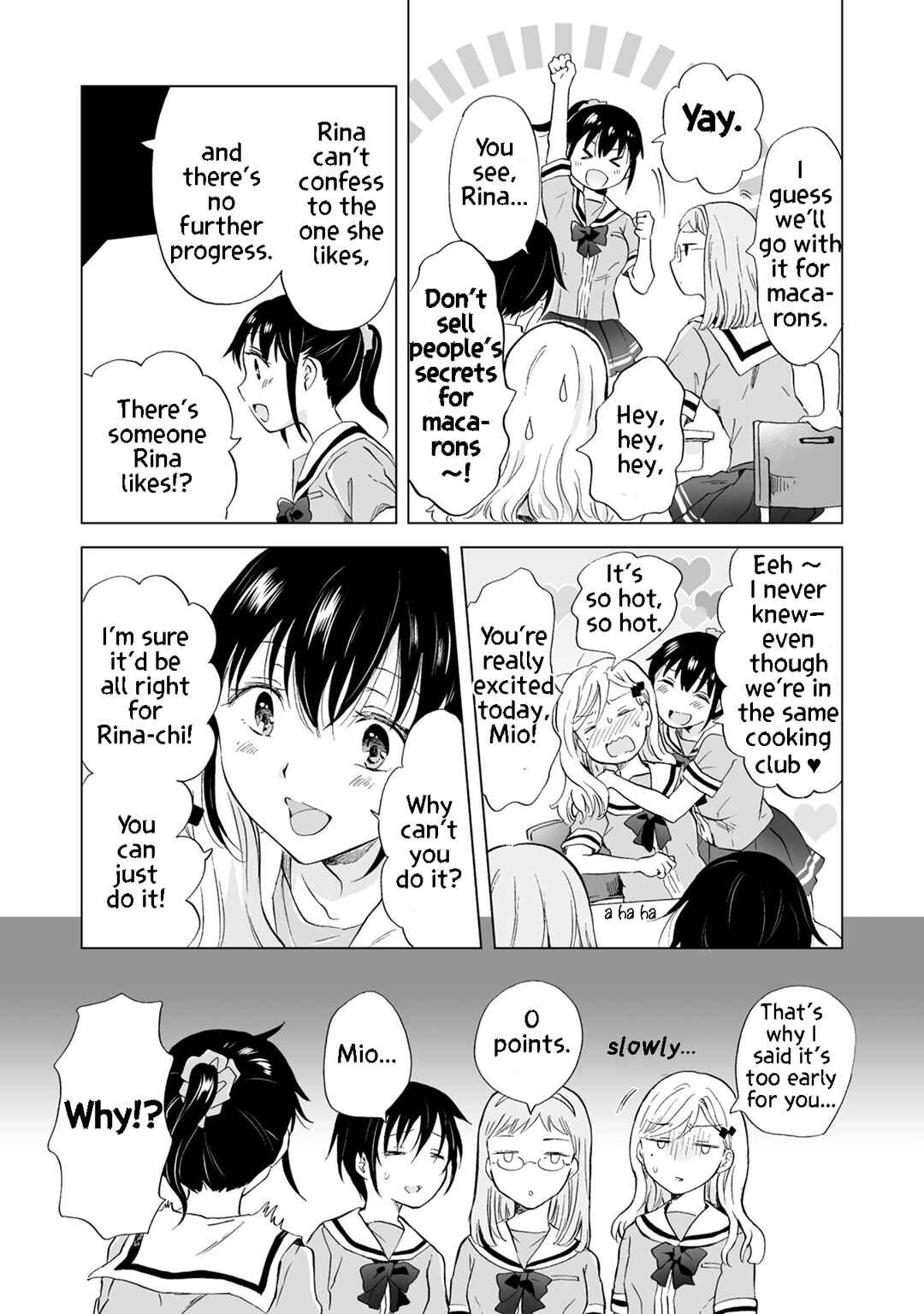 Page 19 Chapter 7 Yuri SM de Futari no Kimochi wa Tsunagarimasu ka?