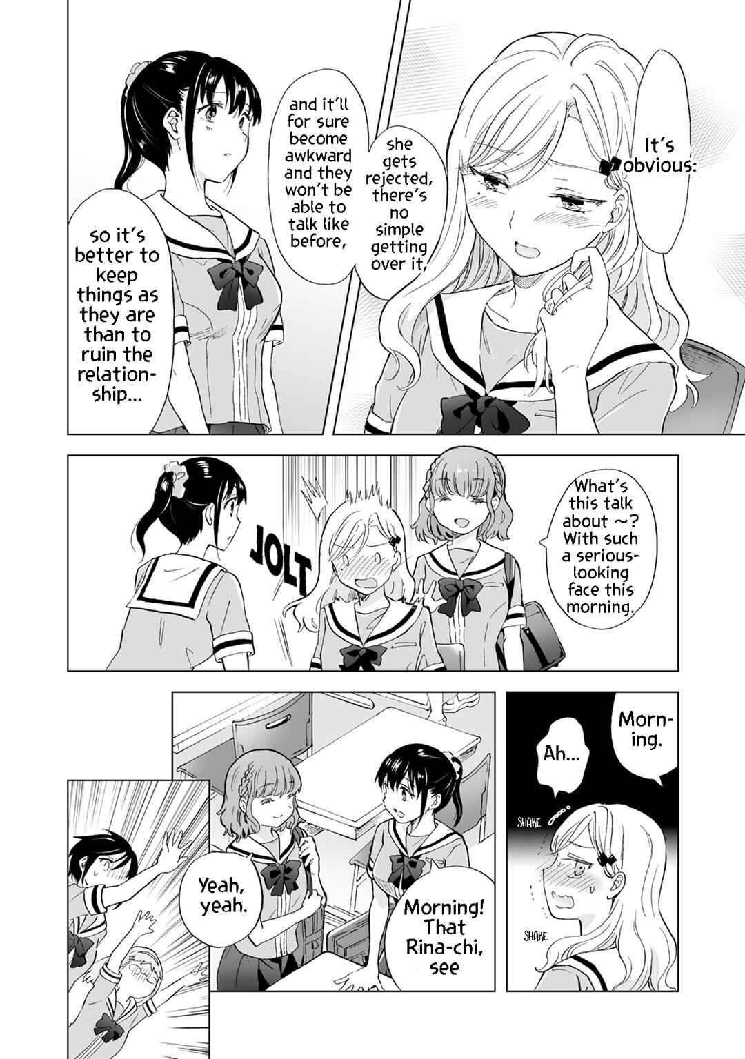 Page 20 Chapter 7 Yuri SM de Futari no Kimochi wa Tsunagarimasu ka?