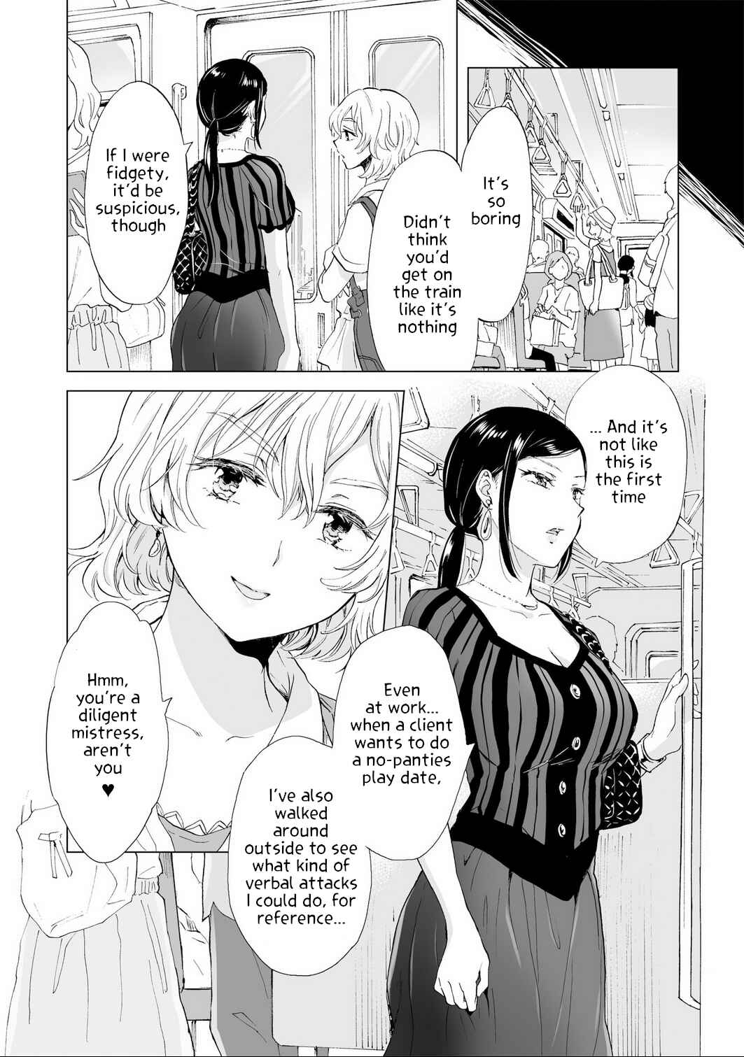 Page 12 Chapter 12 Yuri SM de Futari no Kimochi wa Tsunagarimasu ka?