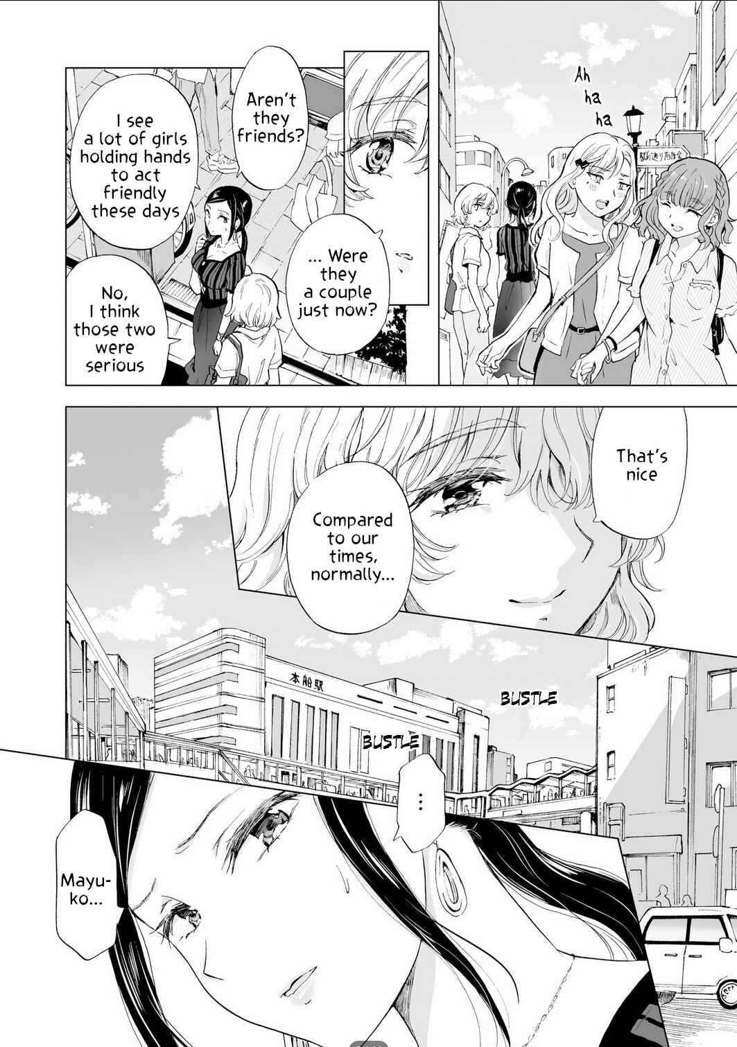 Page 17 Chapter 12 Yuri SM de Futari no Kimochi wa Tsunagarimasu ka?