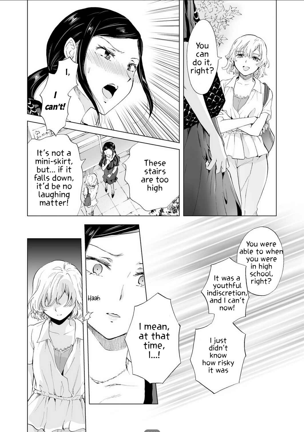Page 19 Chapter 12 Yuri SM de Futari no Kimochi wa Tsunagarimasu ka?