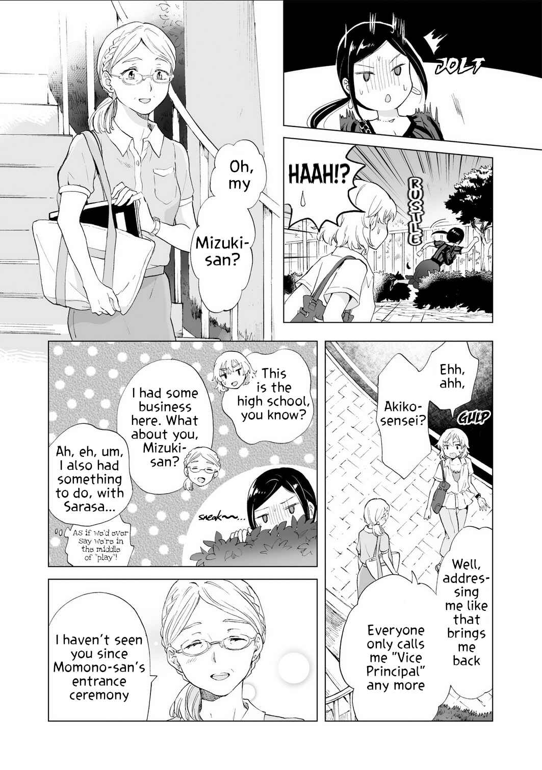 Page 31 Chapter 12 Yuri SM de Futari no Kimochi wa Tsunagarimasu ka?