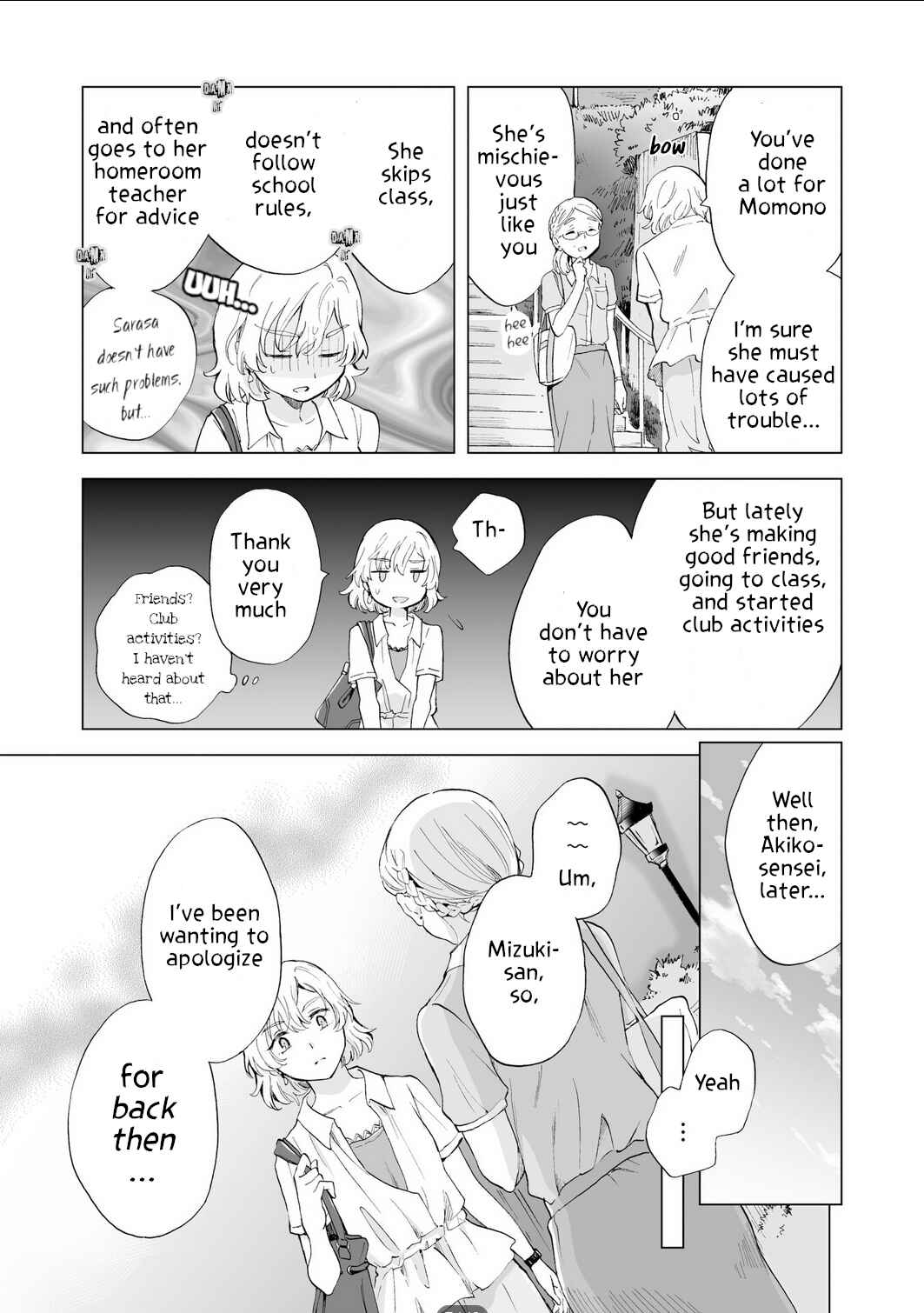 Page 32 Chapter 12 Yuri SM de Futari no Kimochi wa Tsunagarimasu ka?