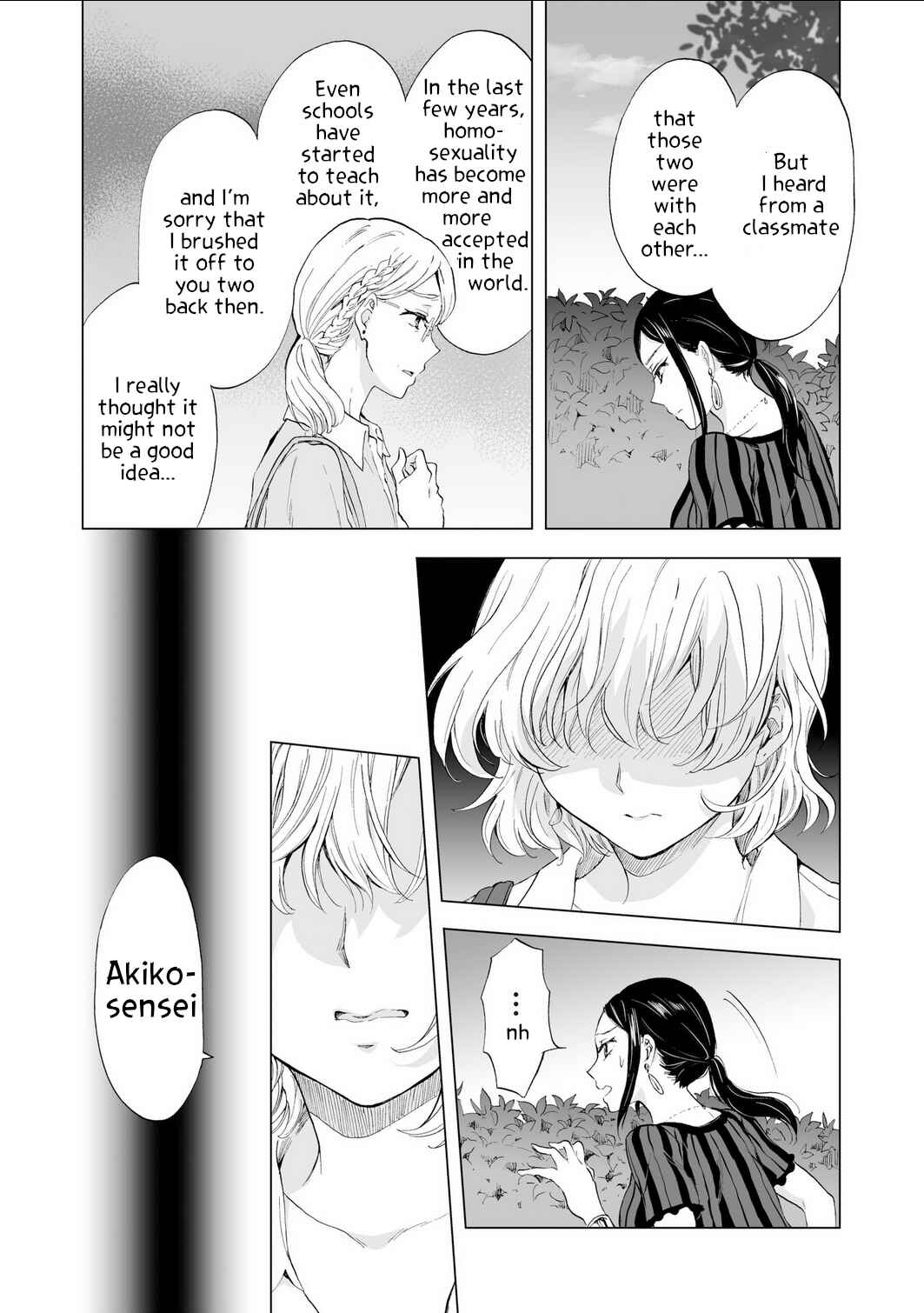 Page 38 Chapter 12 Yuri SM de Futari no Kimochi wa Tsunagarimasu ka?