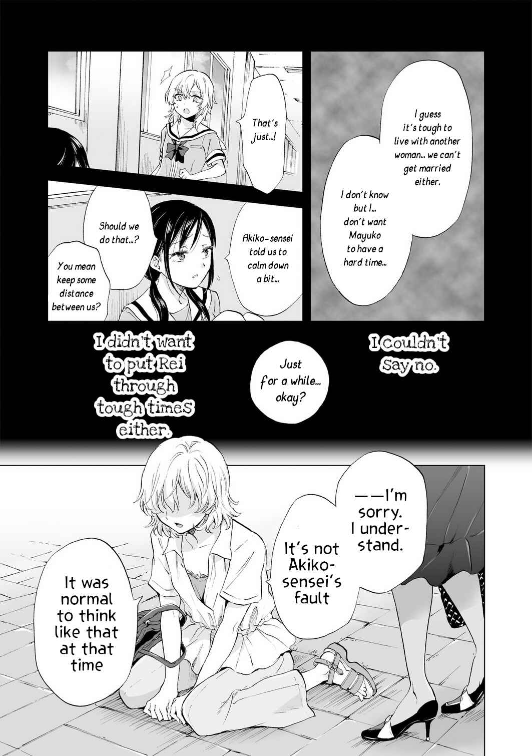 Page 42 Chapter 12 Yuri SM de Futari no Kimochi wa Tsunagarimasu ka?
