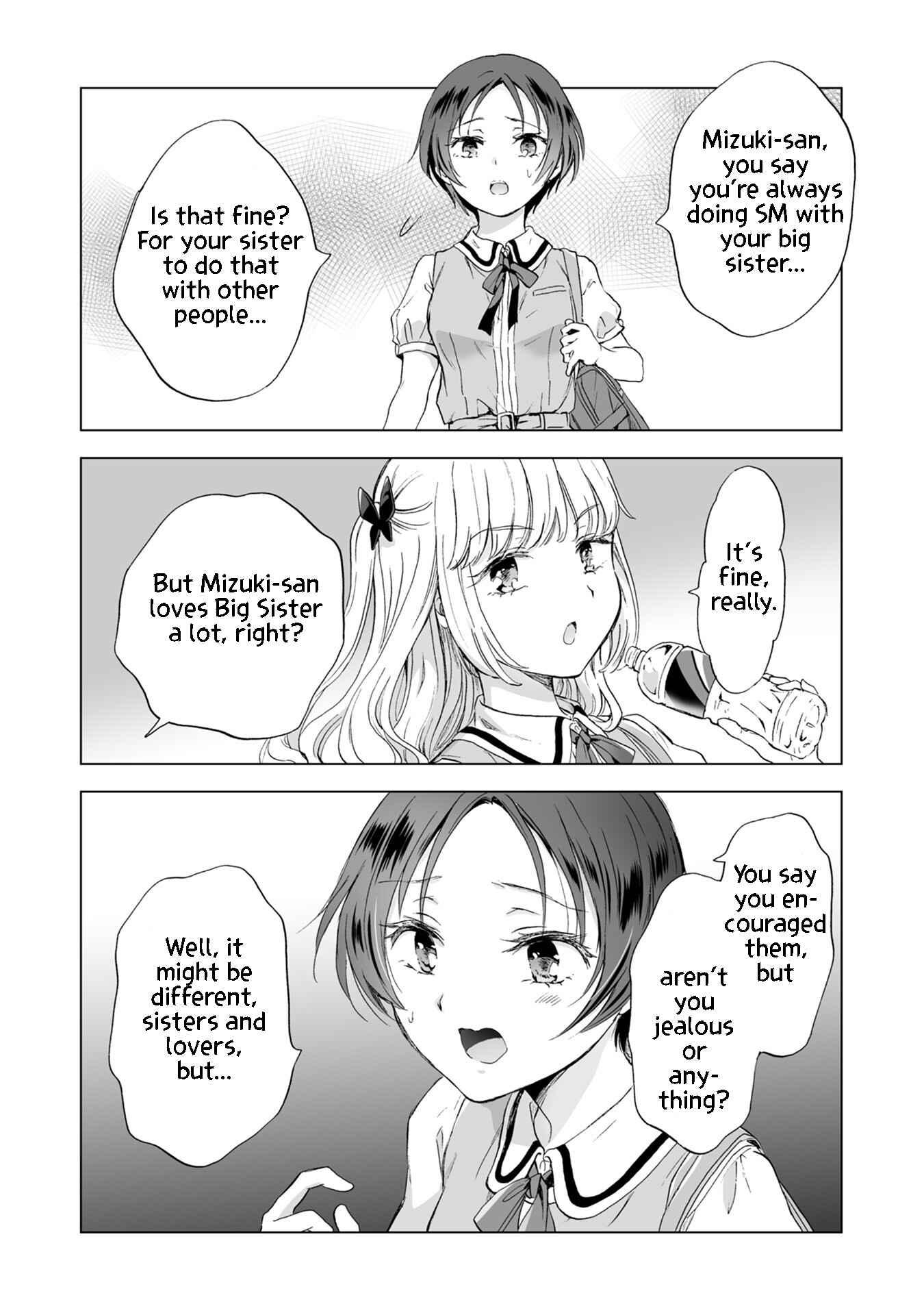 Page 16 Chapter 10 Yuri SM de Futari no Kimochi wa Tsunagarimasu ka?