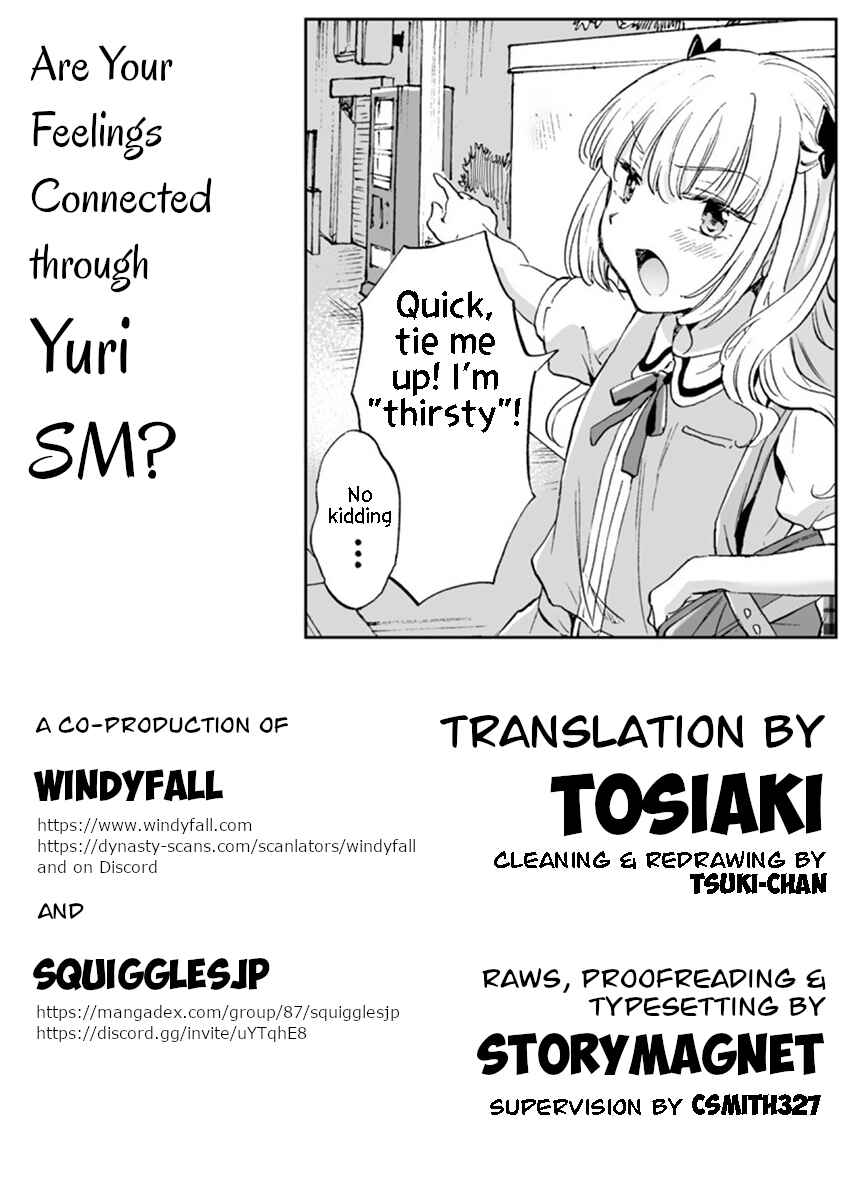 Page 23 Chapter 10 Yuri SM de Futari no Kimochi wa Tsunagarimasu ka?