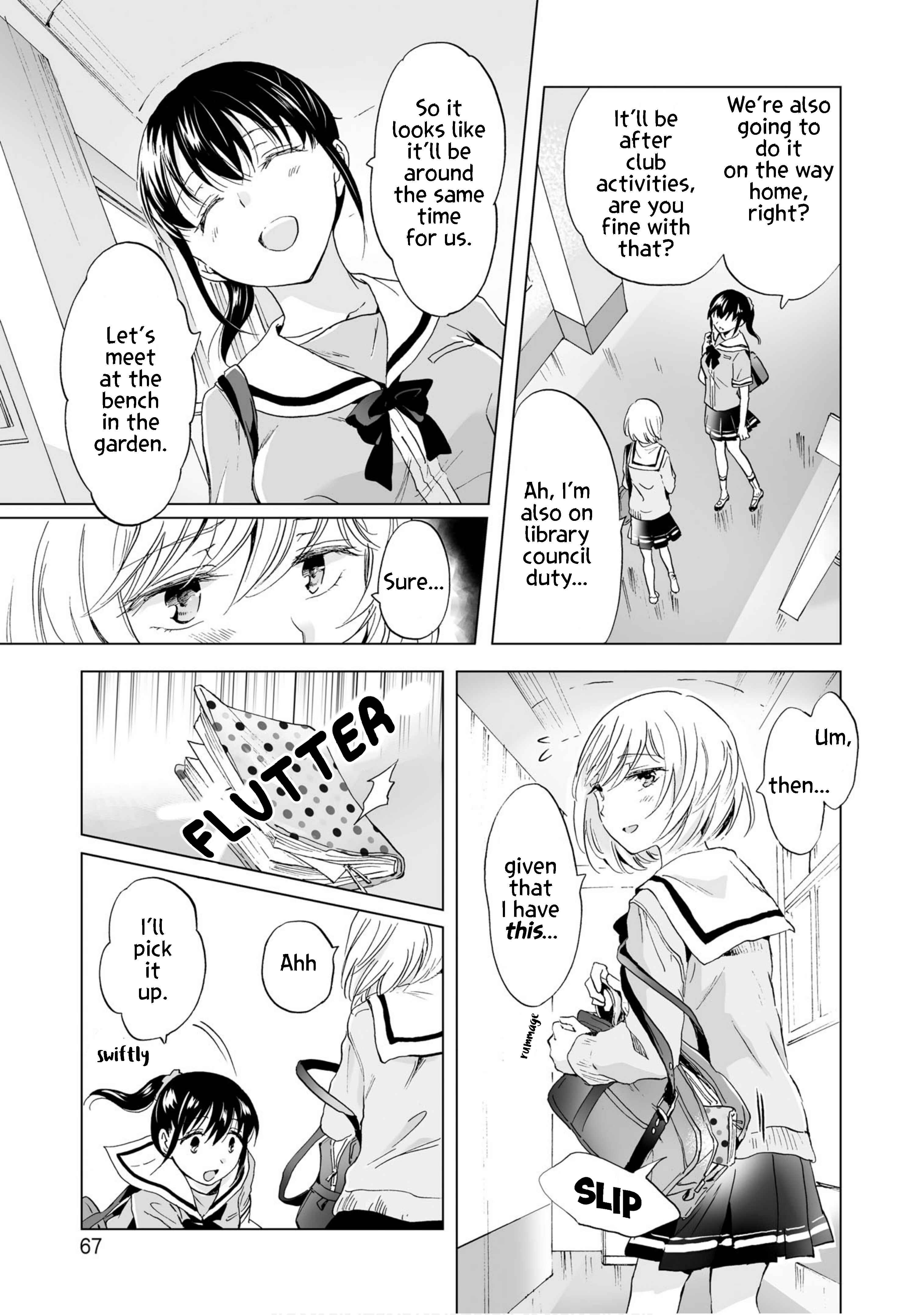 Page 11 Chapter 3 Yuri SM de Futari no Kimochi wa Tsunagarimasu ka?
