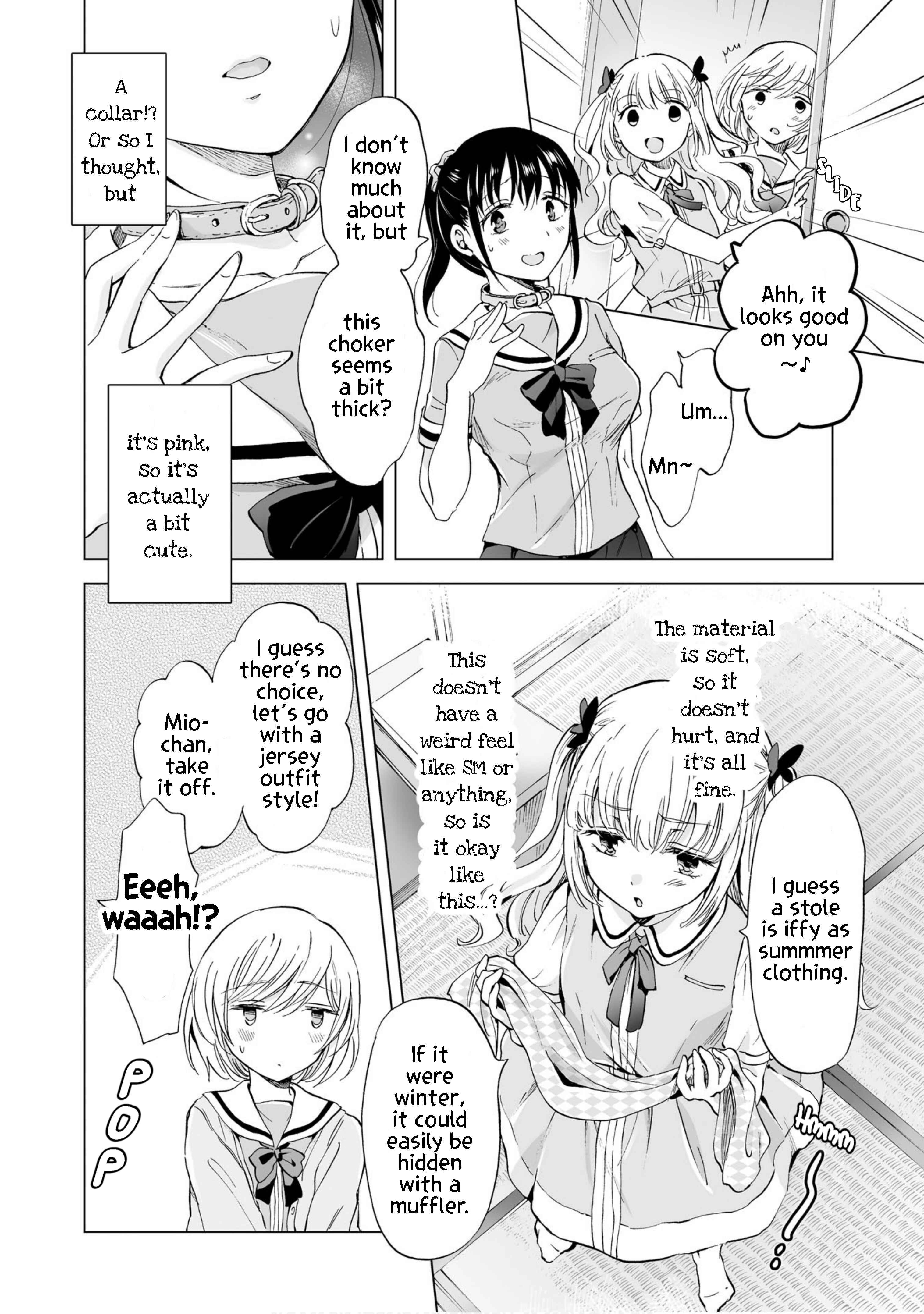 Page 2 Chapter 3 Yuri SM de Futari no Kimochi wa Tsunagarimasu ka?