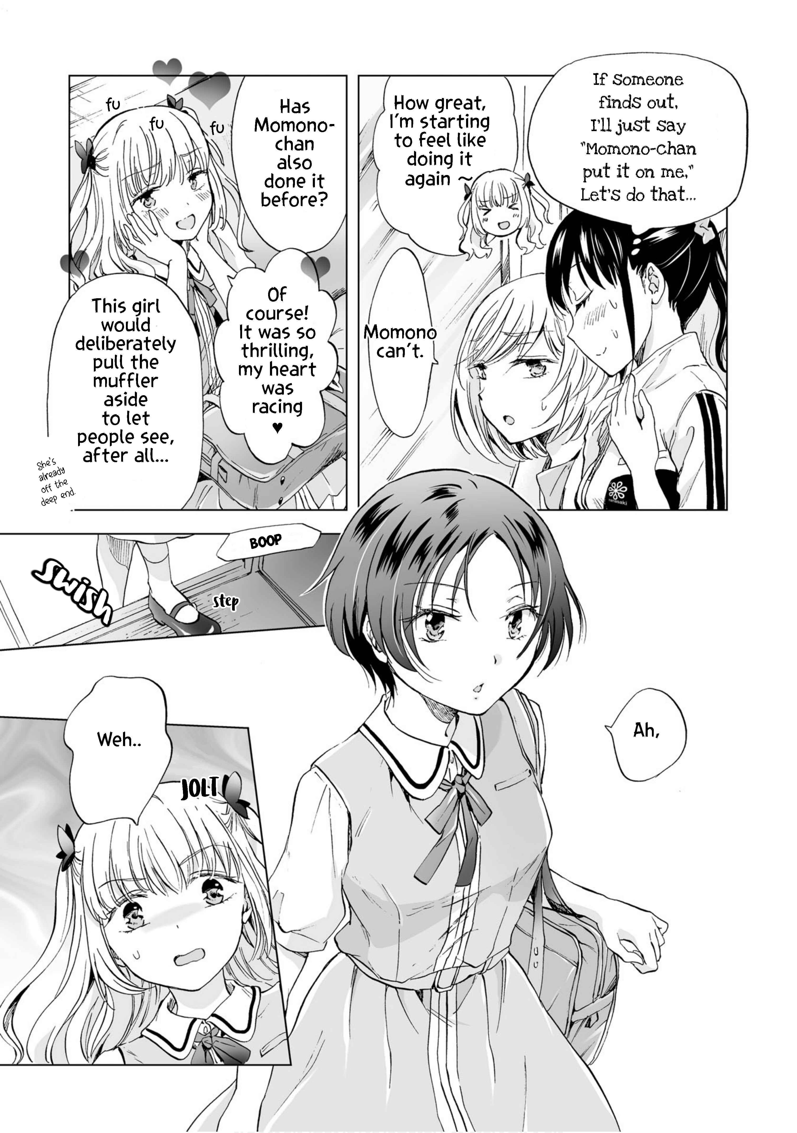 Page 5 Chapter 3 Yuri SM de Futari no Kimochi wa Tsunagarimasu ka?