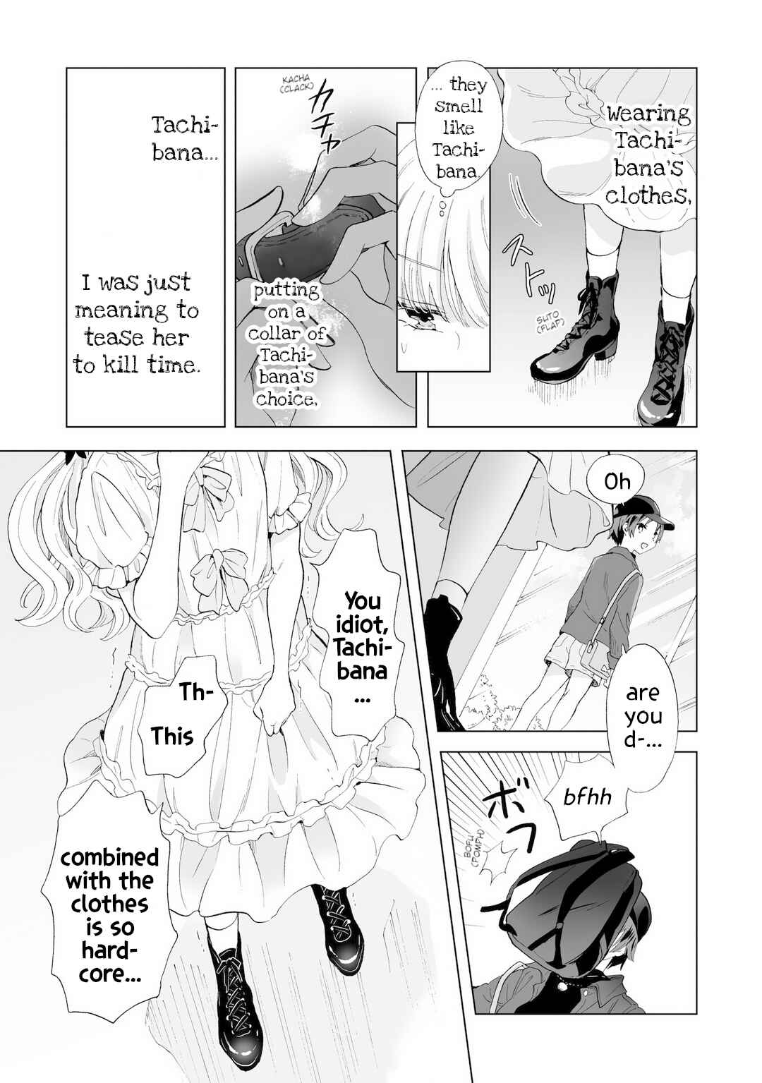 Page 11 Chapter 15 Yuri SM de Futari no Kimochi wa Tsunagarimasu ka?