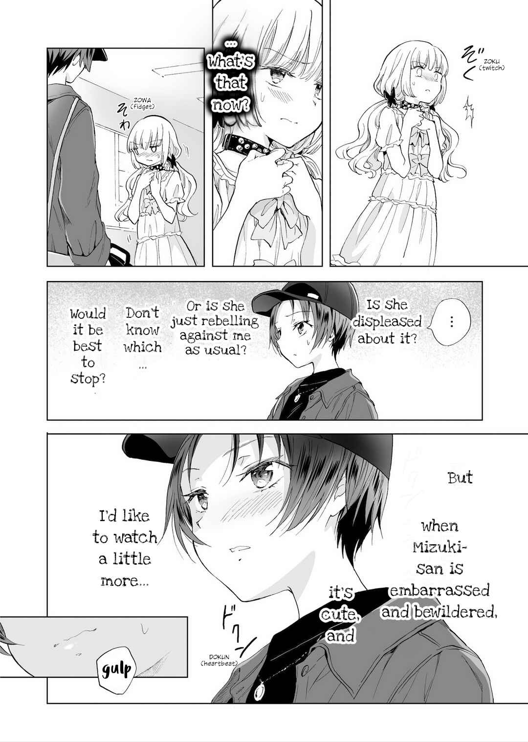 Page 14 Chapter 15 Yuri SM de Futari no Kimochi wa Tsunagarimasu ka?