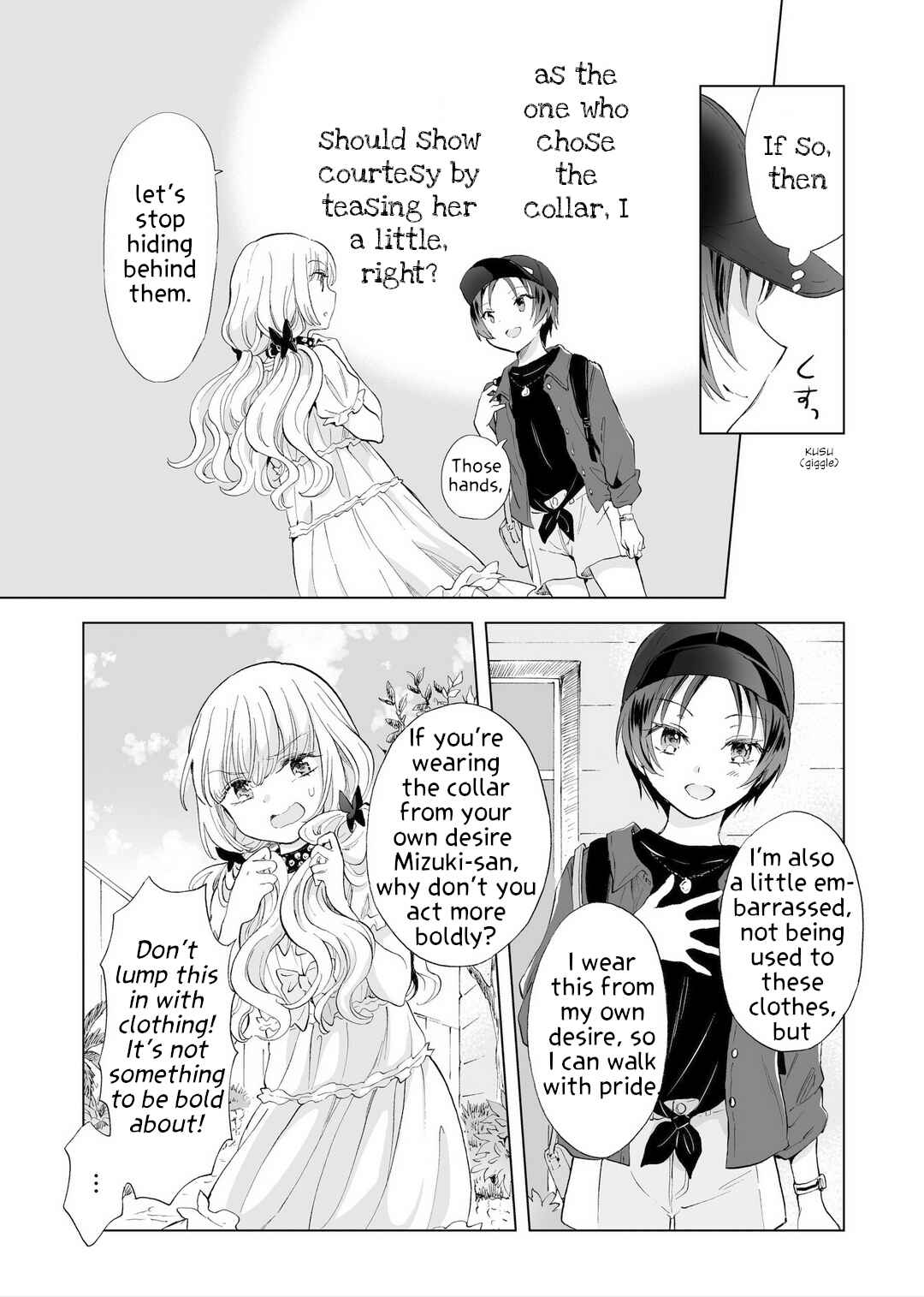 Page 17 Chapter 15 Yuri SM de Futari no Kimochi wa Tsunagarimasu ka?