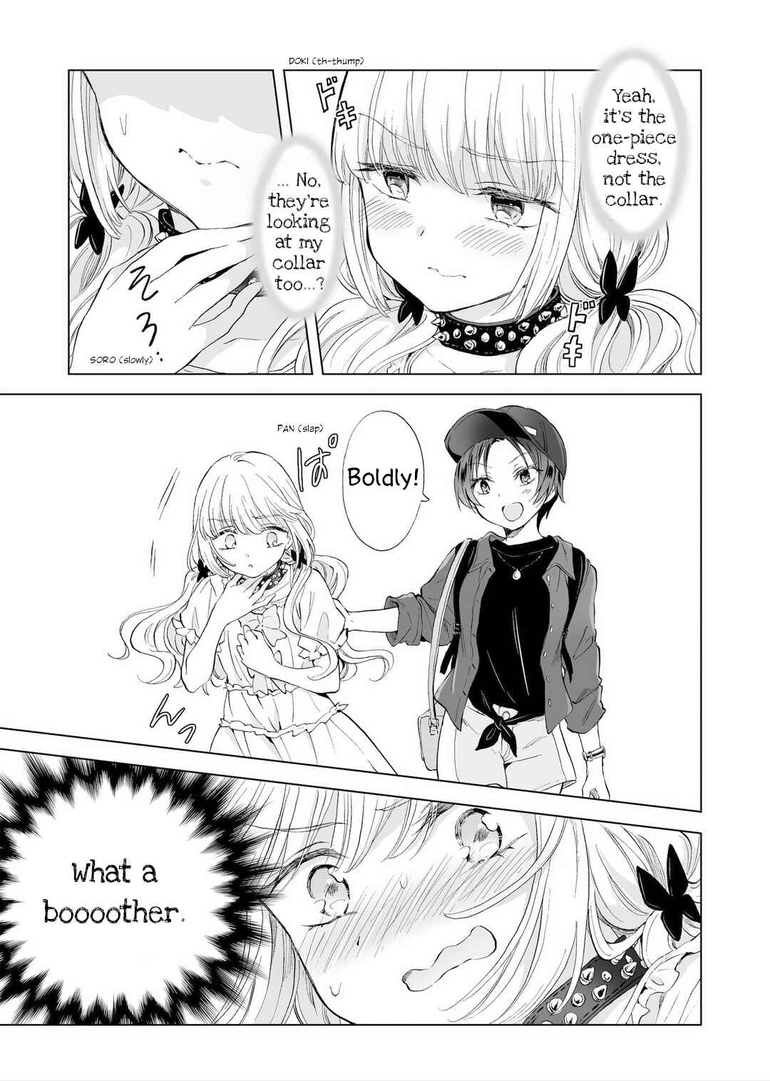 Page 21 Chapter 15 Yuri SM de Futari no Kimochi wa Tsunagarimasu ka?