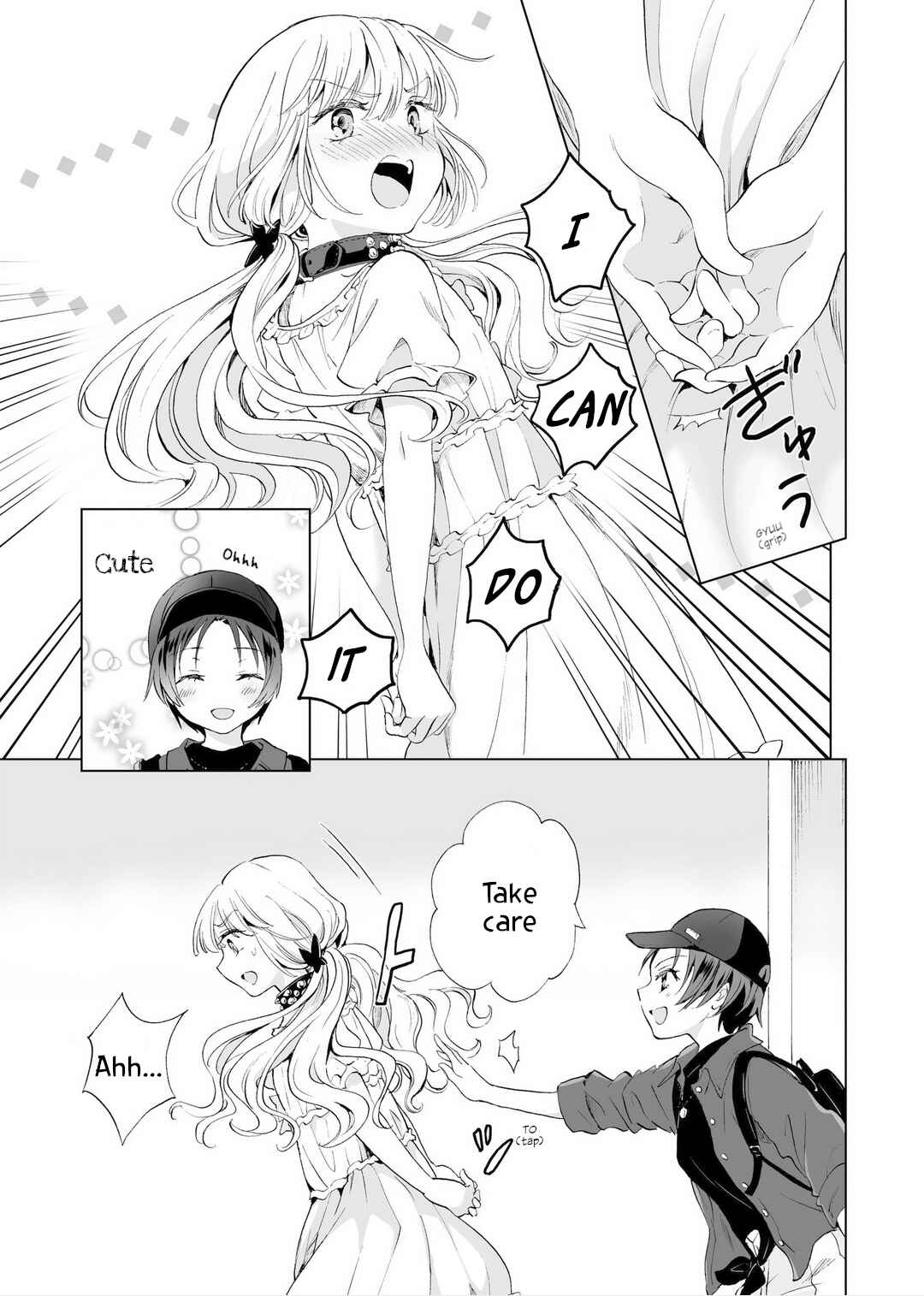 Page 23 Chapter 15 Yuri SM de Futari no Kimochi wa Tsunagarimasu ka?