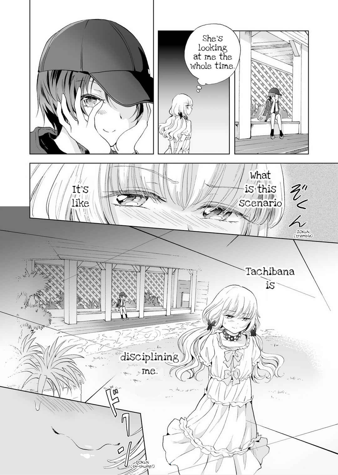Page 26 Chapter 15 Yuri SM de Futari no Kimochi wa Tsunagarimasu ka?
