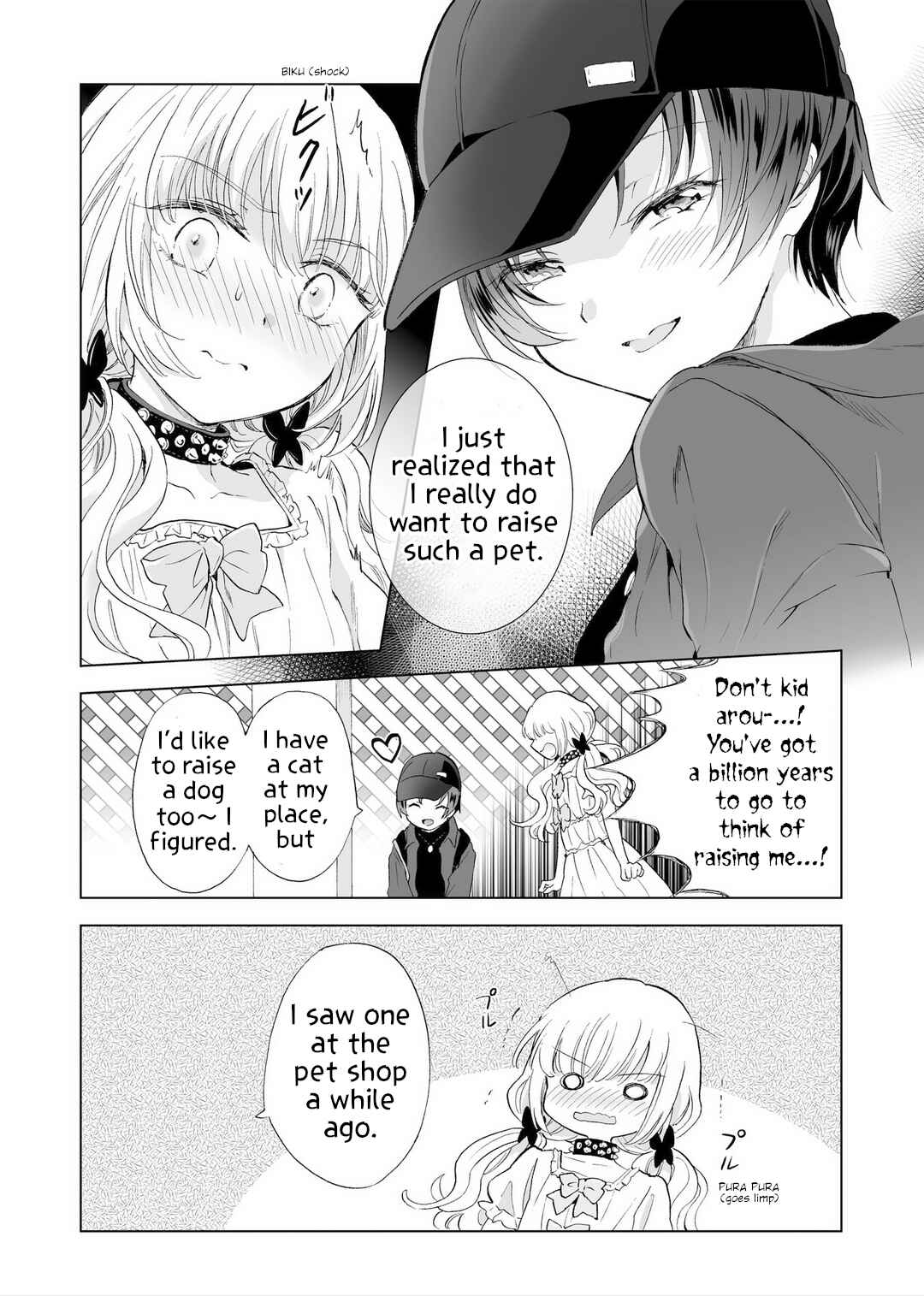 Page 32 Chapter 15 Yuri SM de Futari no Kimochi wa Tsunagarimasu ka?