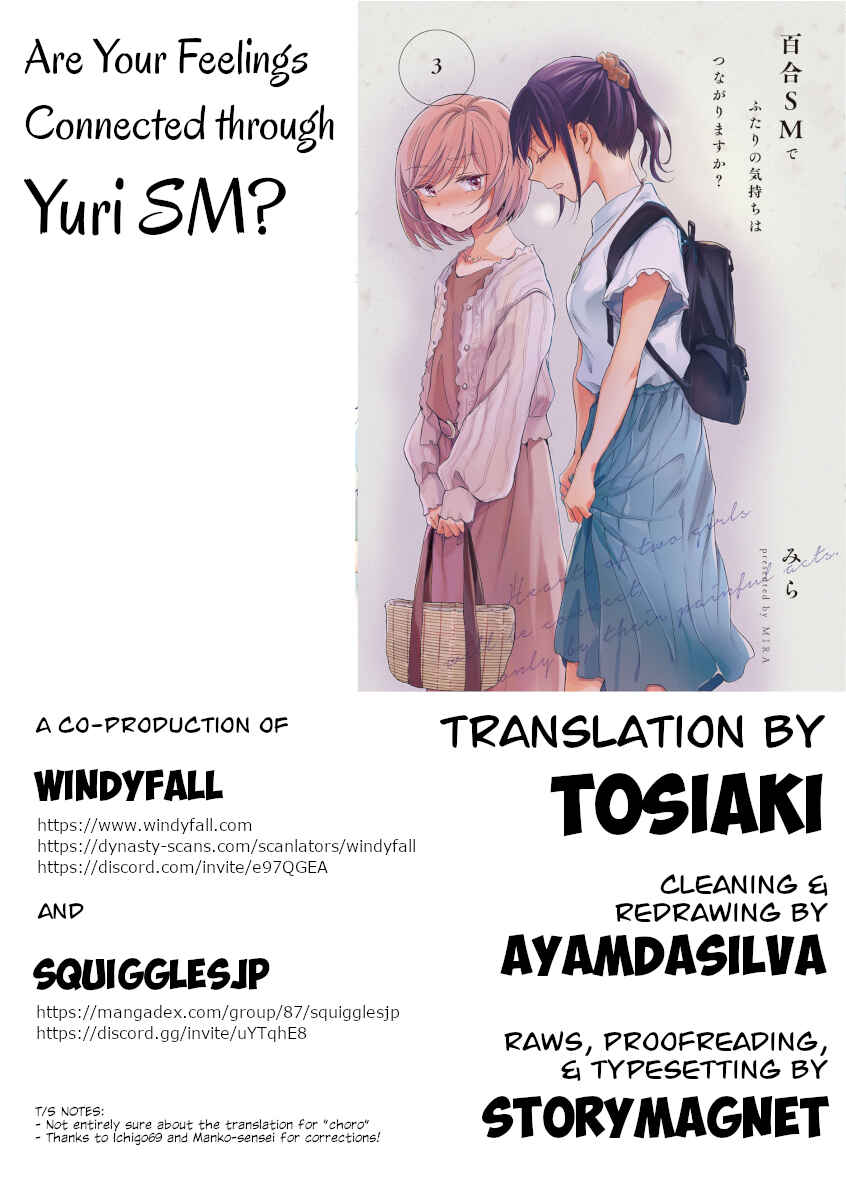 Page 34 Chapter 15 Yuri SM de Futari no Kimochi wa Tsunagarimasu ka?