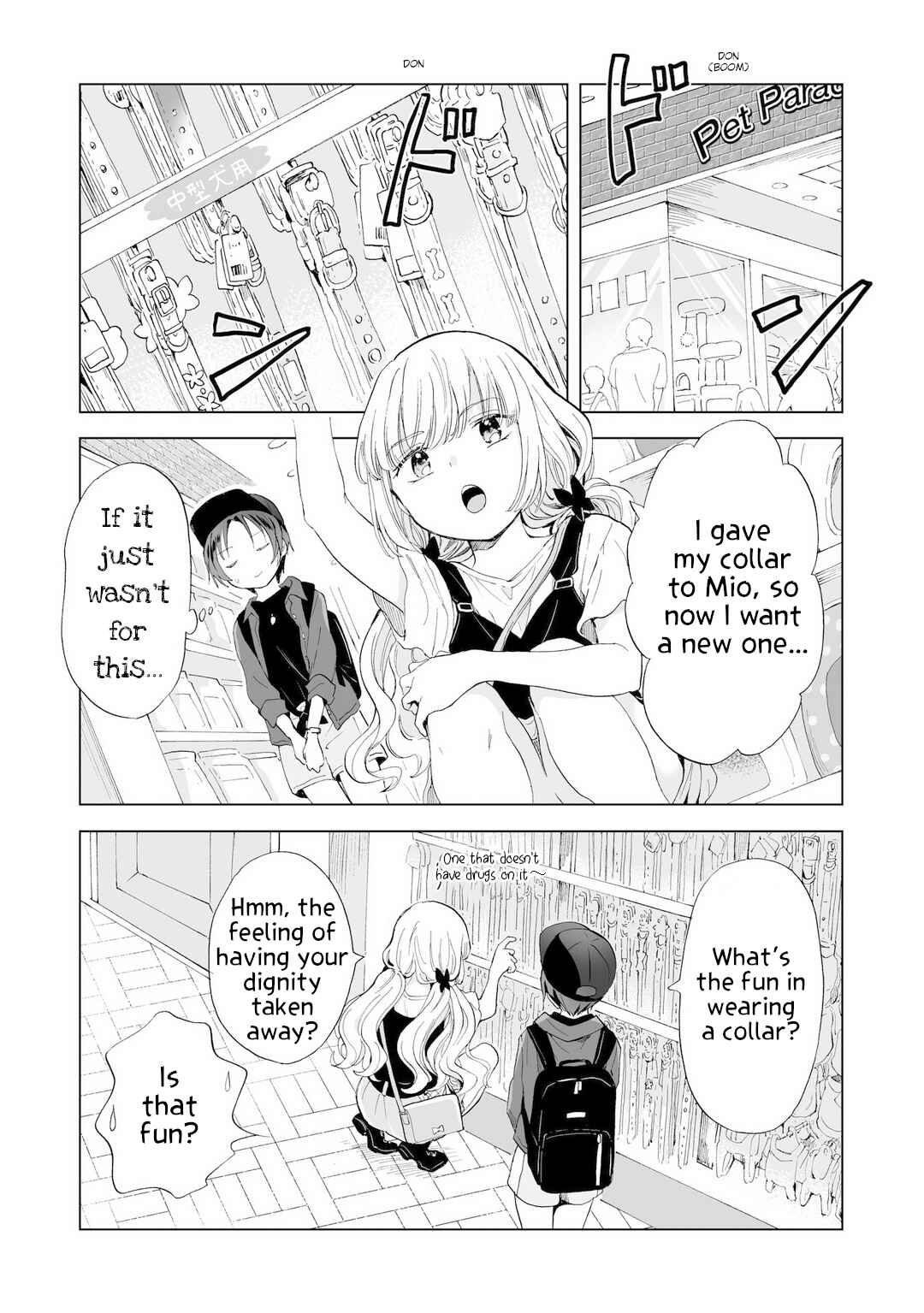 Page 5 Chapter 15 Yuri SM de Futari no Kimochi wa Tsunagarimasu ka?