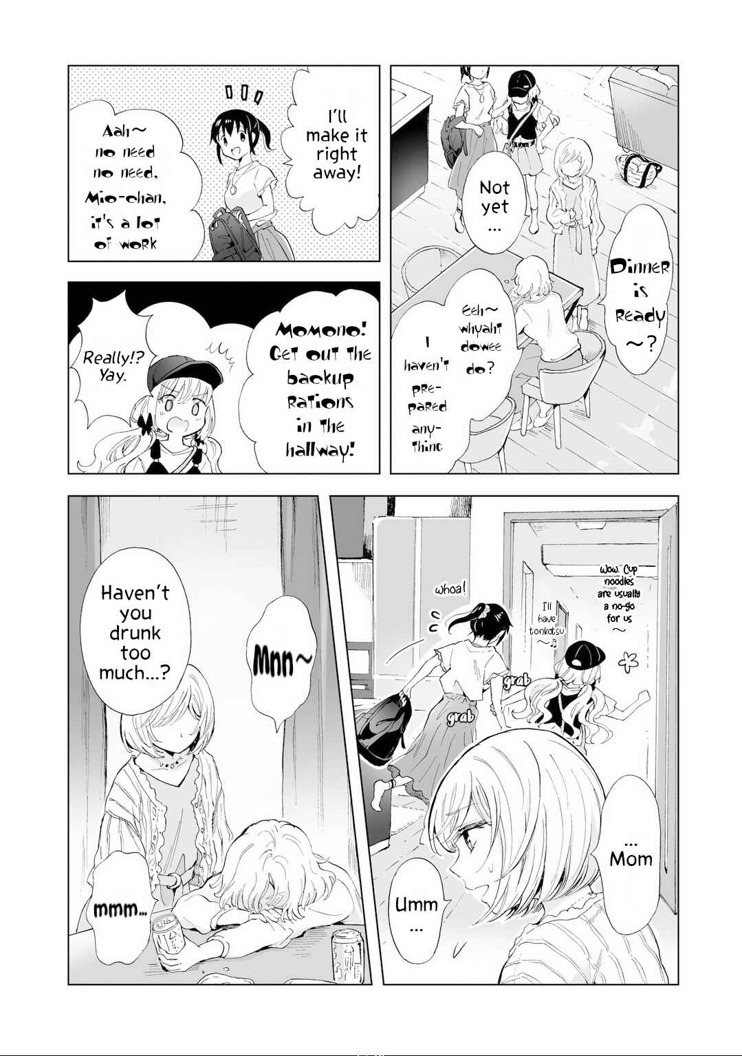 Page 2 Chapter 16 Yuri SM de Futari no Kimochi wa Tsunagarimasu ka?