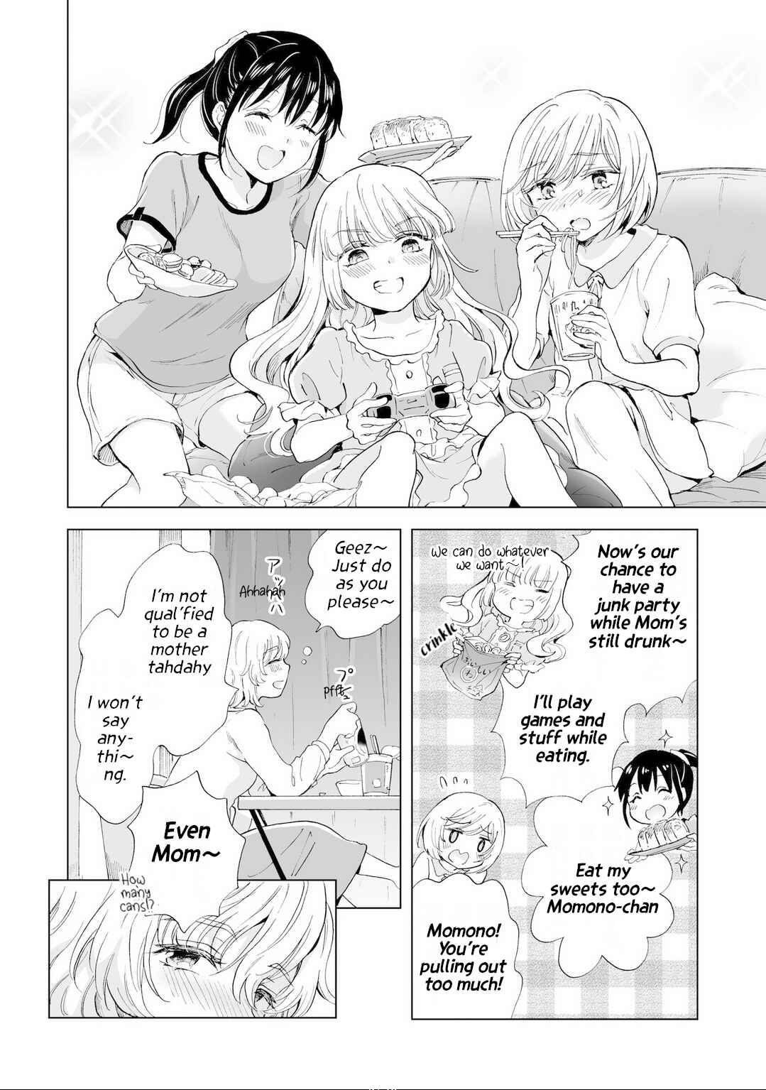Page 8 Chapter 16 Yuri SM de Futari no Kimochi wa Tsunagarimasu ka?